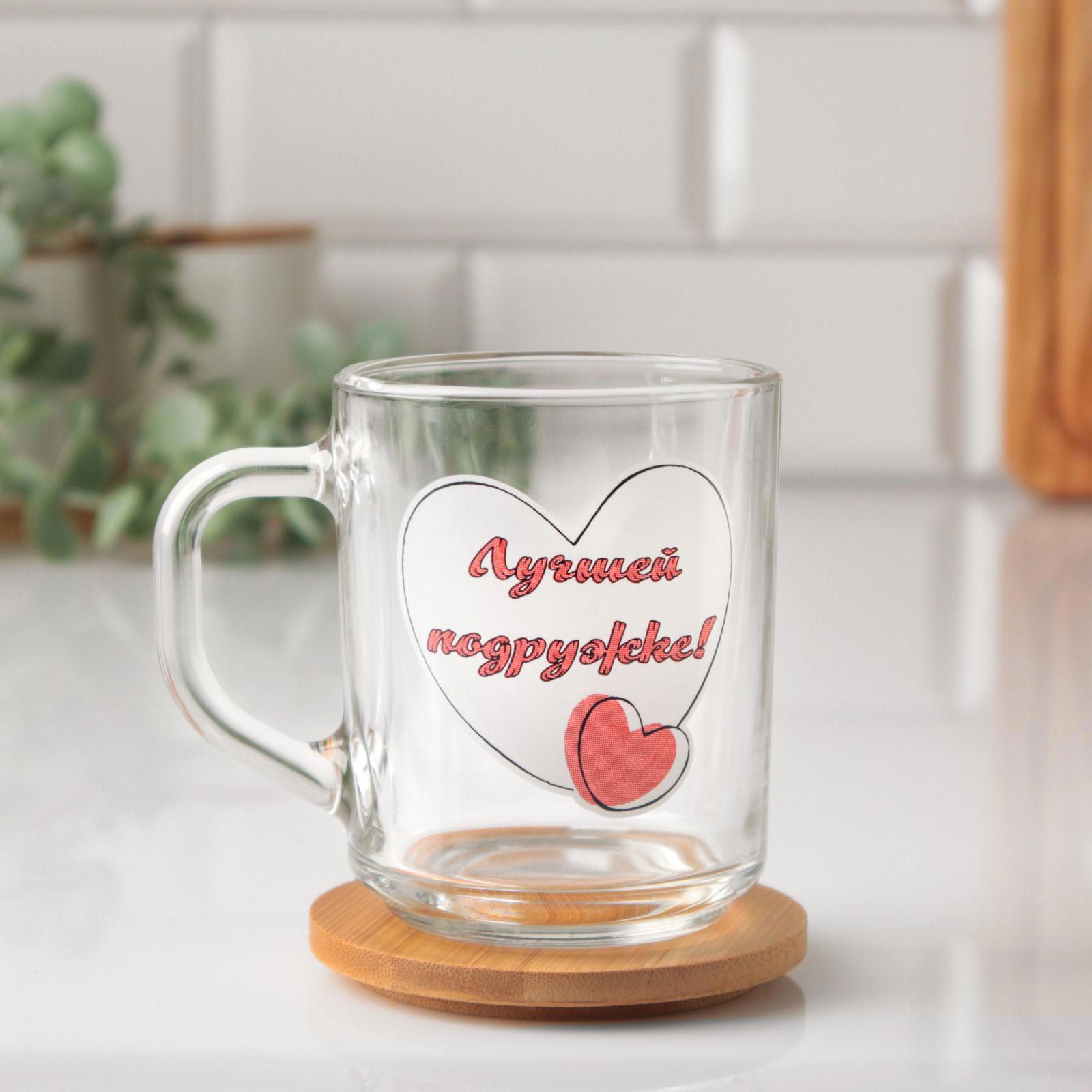Где Купить Хорошую Кружку