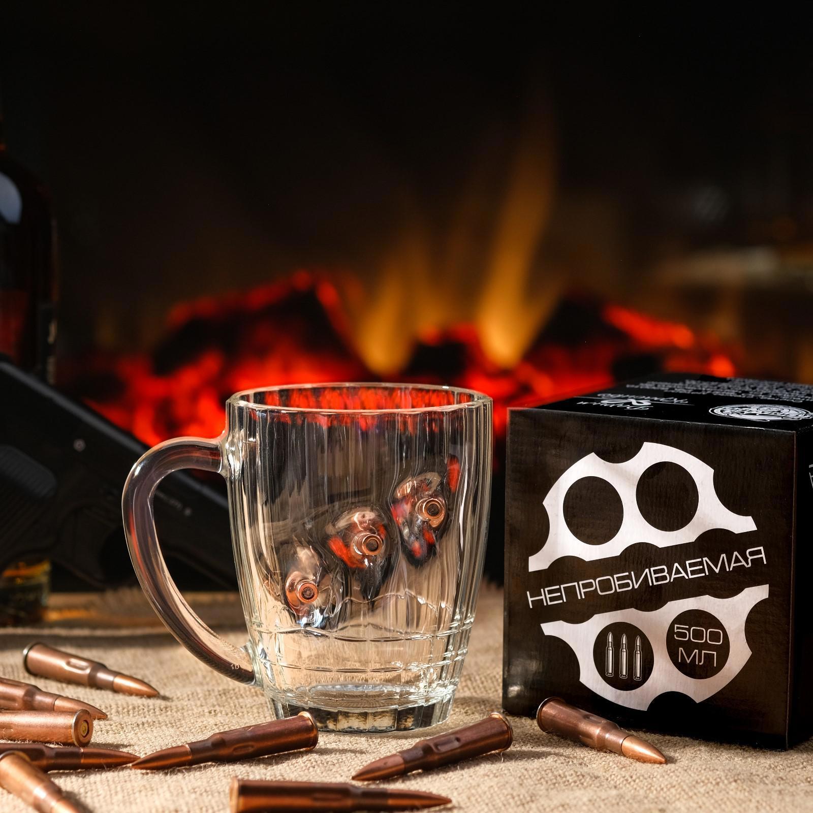 Изображение товара Кружка Непробиваемая для пива 500 мл Дарим красиво с эффектным дизайном