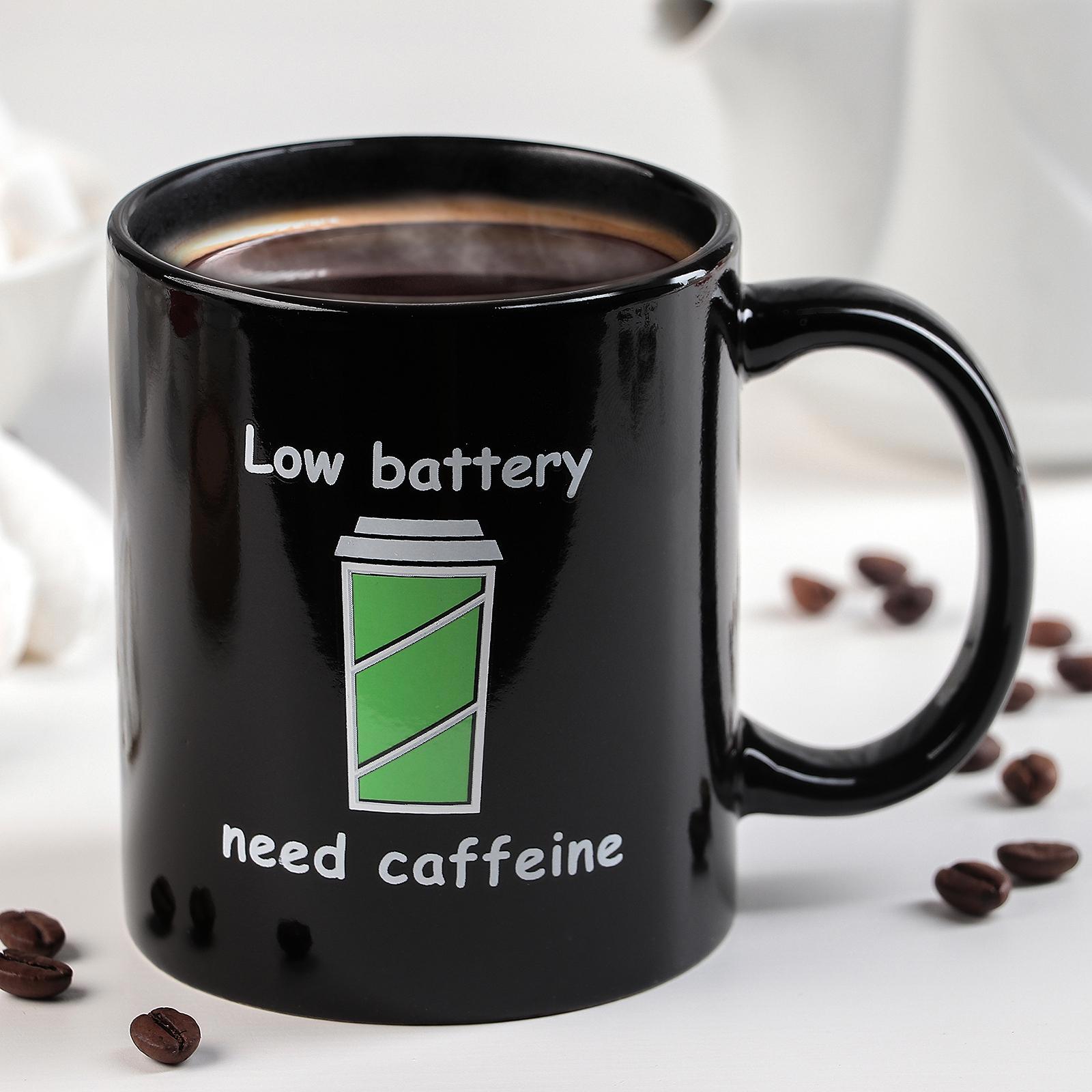 Изображение товара Кружка-хамелеон Доляна «Кофе» 350 мл чёрный