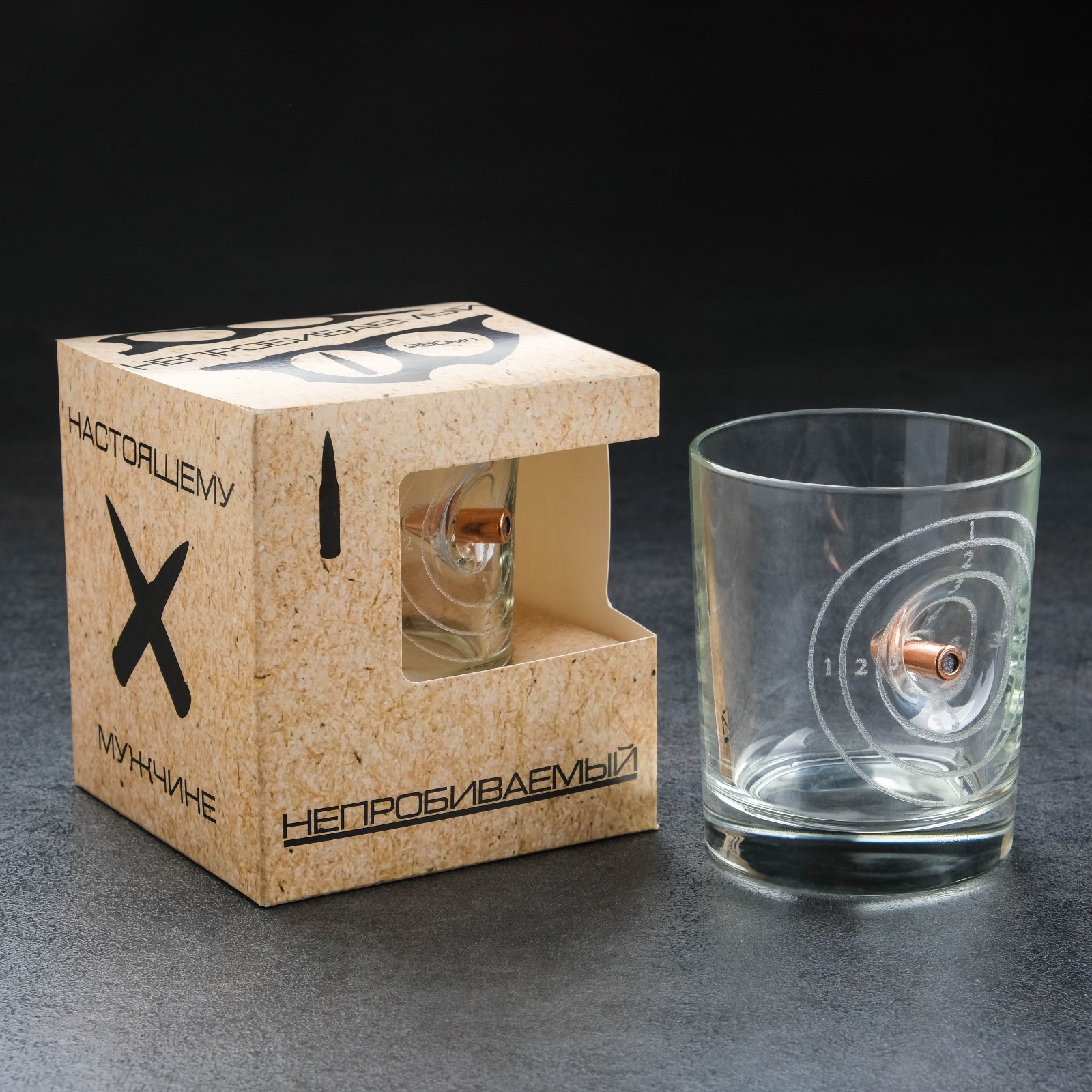 Изображение товара Стакан Simaland Непробиваемый с пулей для виски 250 мл оригинальный дизайн