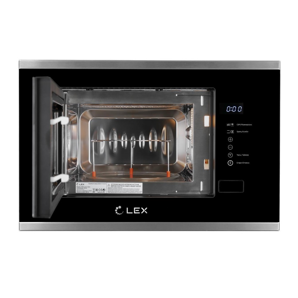 Изображение товара Микроволновая печь Lex BIMO 20.01 IX встроенная 20л сенсорное управление серебристая