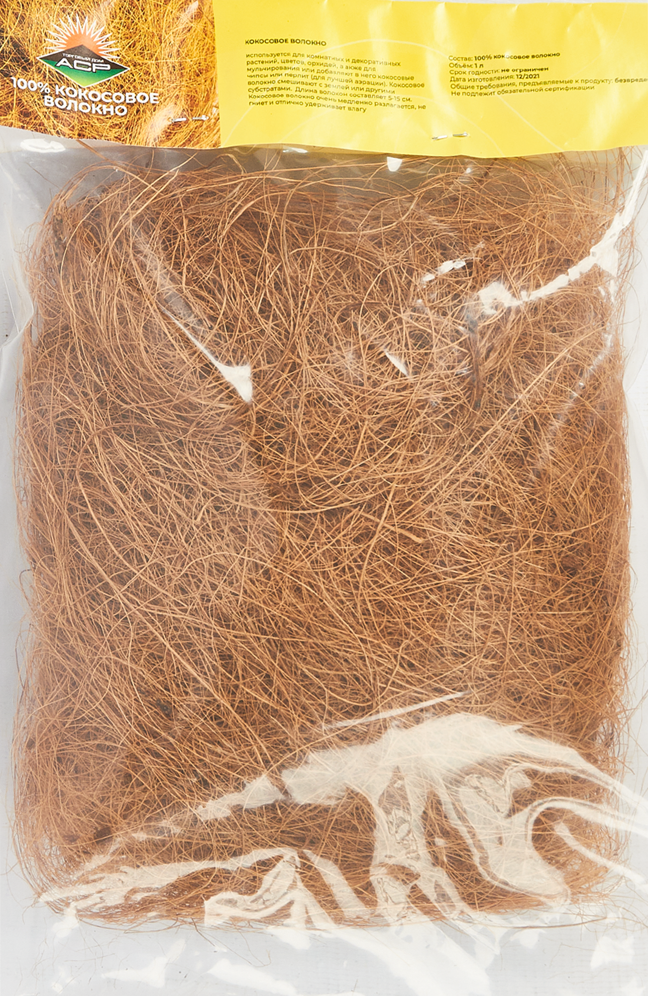 Изображение товара Удобрение кокосовое волокно не прессованное 1 л