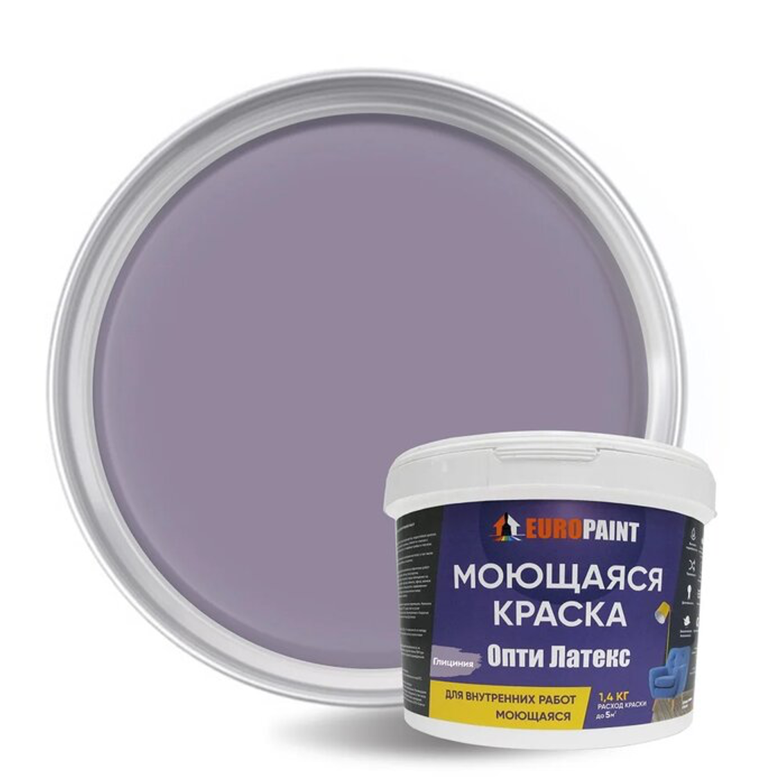 Изображение товара Краска EUROPAINT Опти Латекс цвет глициния 3 л