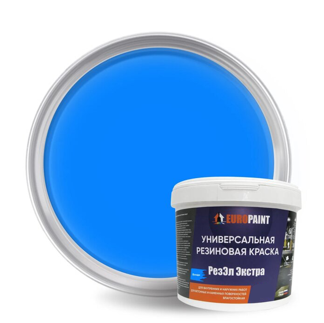 Изображение товара Краска EUROPAINT РезЭл Экстра цвет бонди 10 л