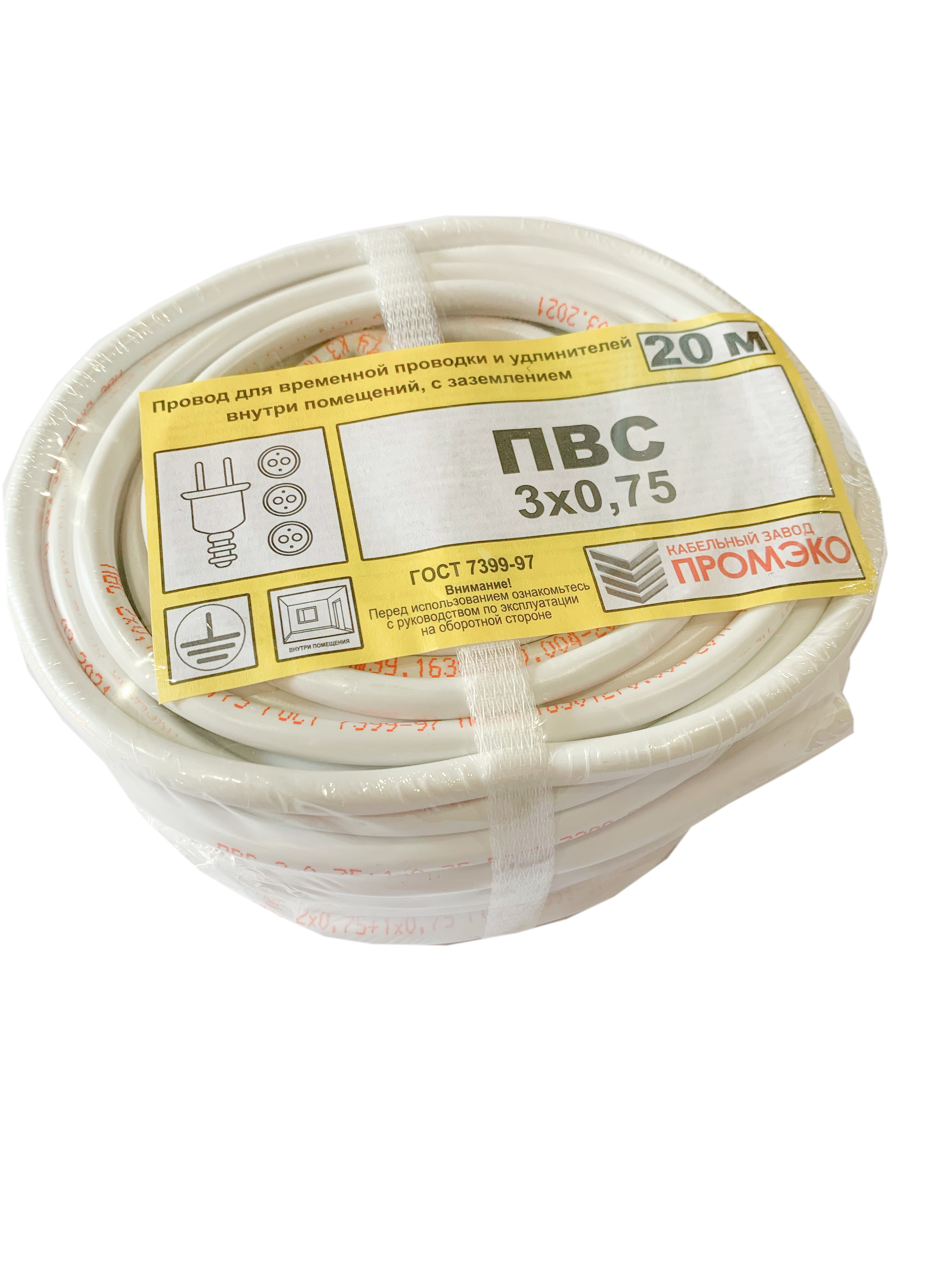 Изображение товара Провод Промэко ПВС 3x0.75 20 м ГОСТ цвет белый