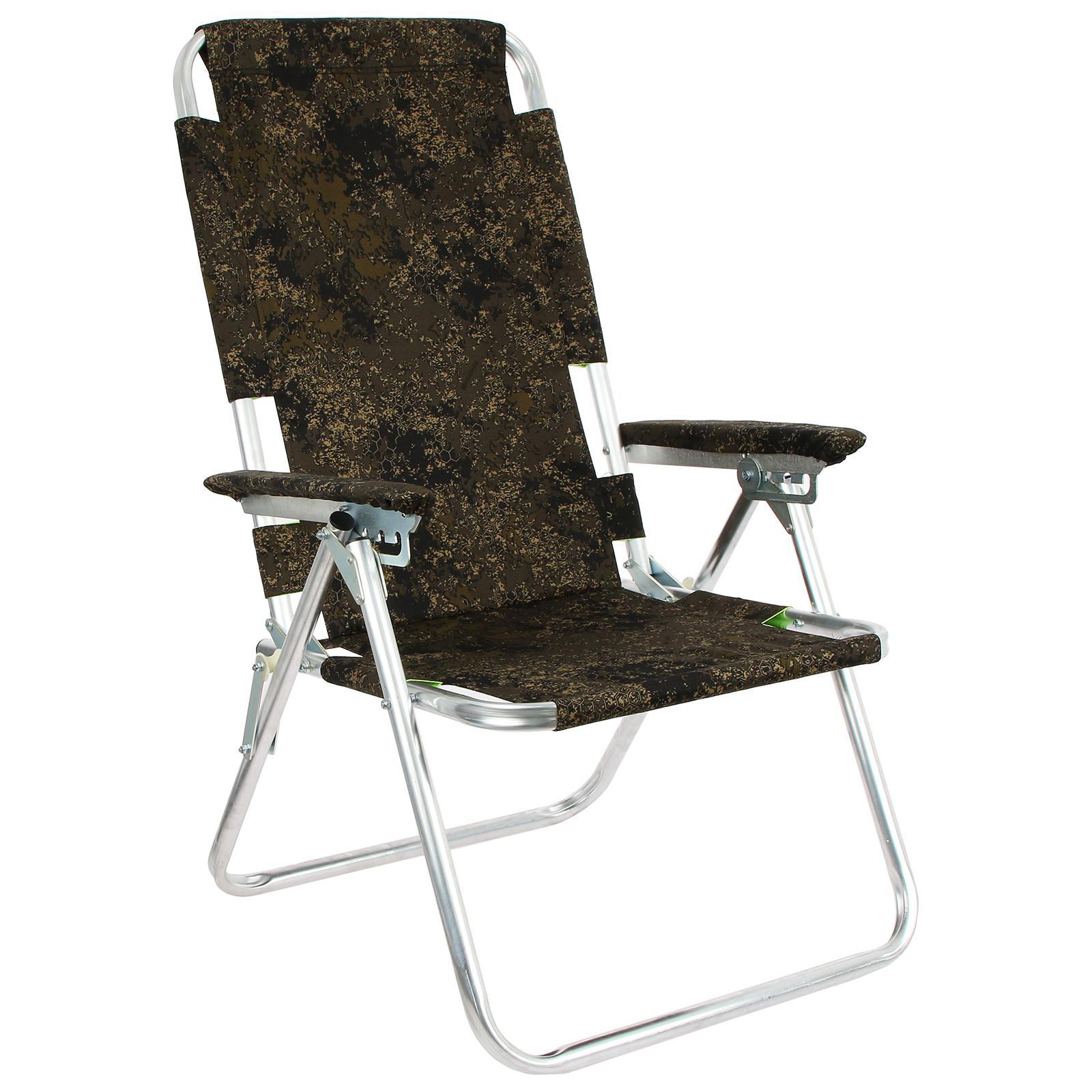 Изображение товара Кресло садовое Simaland текстиль черный регулируемая спинка легкое складное