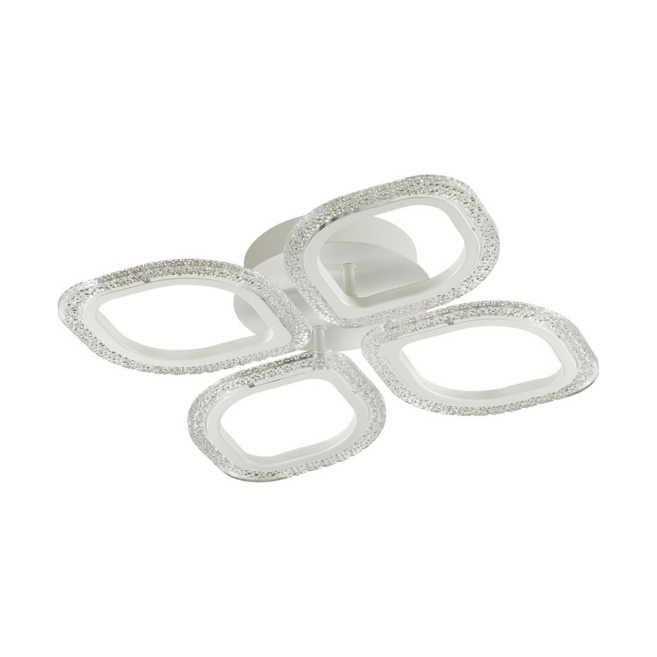 Изображение товара Люстра потолочная светодиодная LUMION 5202/72CL LOFTI с пультом управление 24 м² теплый белый свет