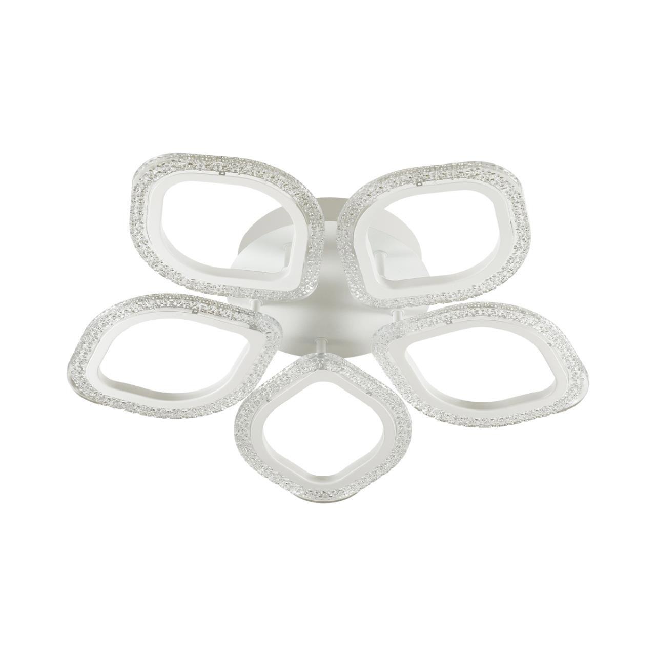 Изображение товара Люстра потолочная светодиодная LUMION 5202/90CL LOFTI с пультом управление 20 м² белый