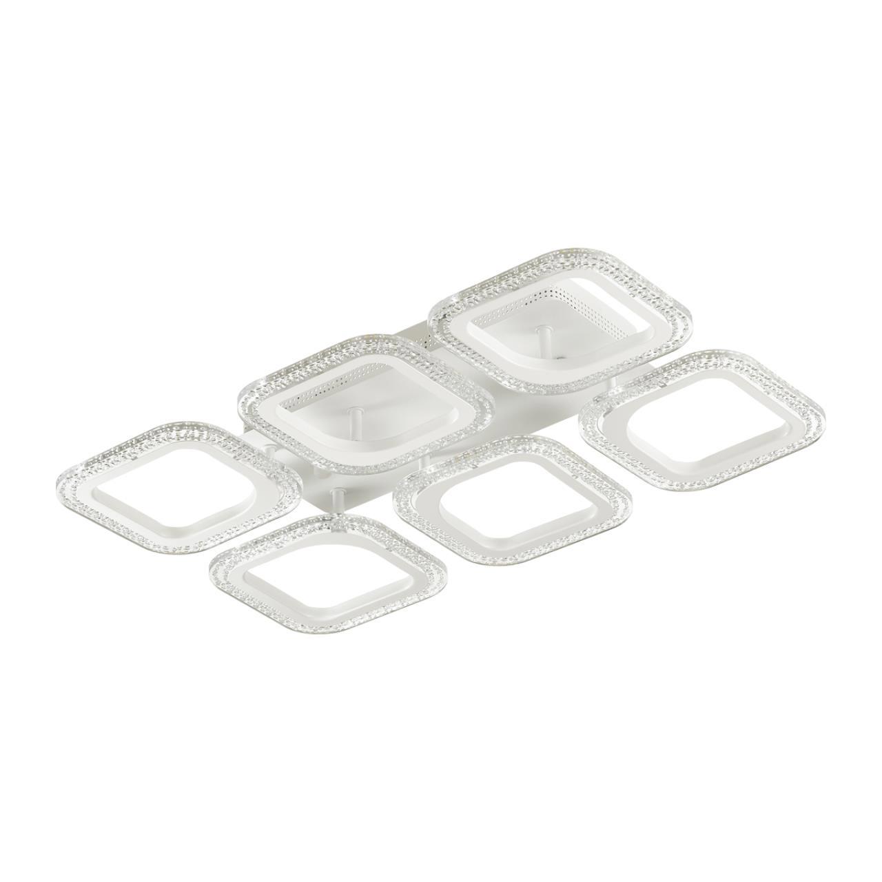 Изображение товара Люстра потолочная светодиодная LUMION 5204/96CL COMFI с пультом управления