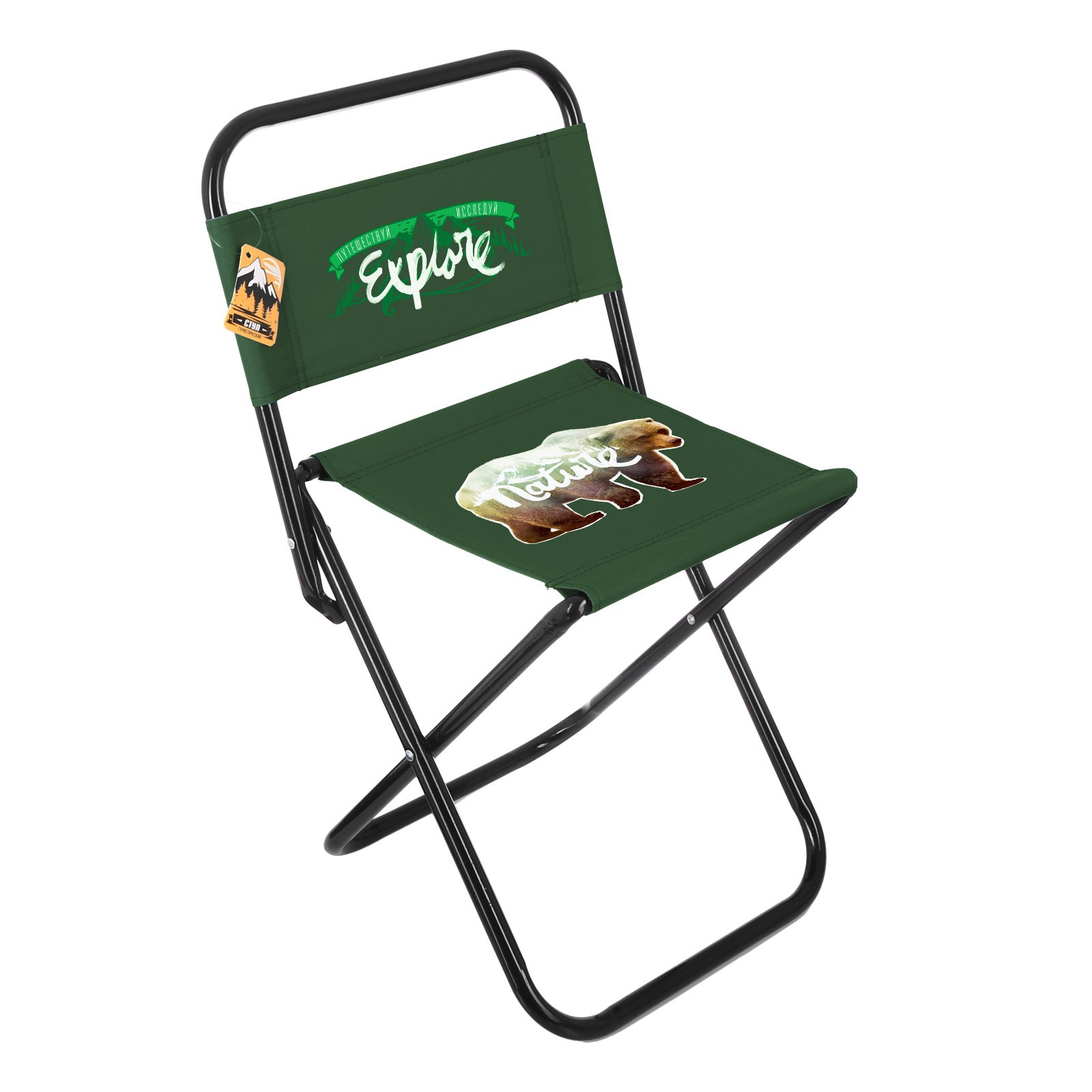 Изображение товара Стул текстиль цвет синий 3275246