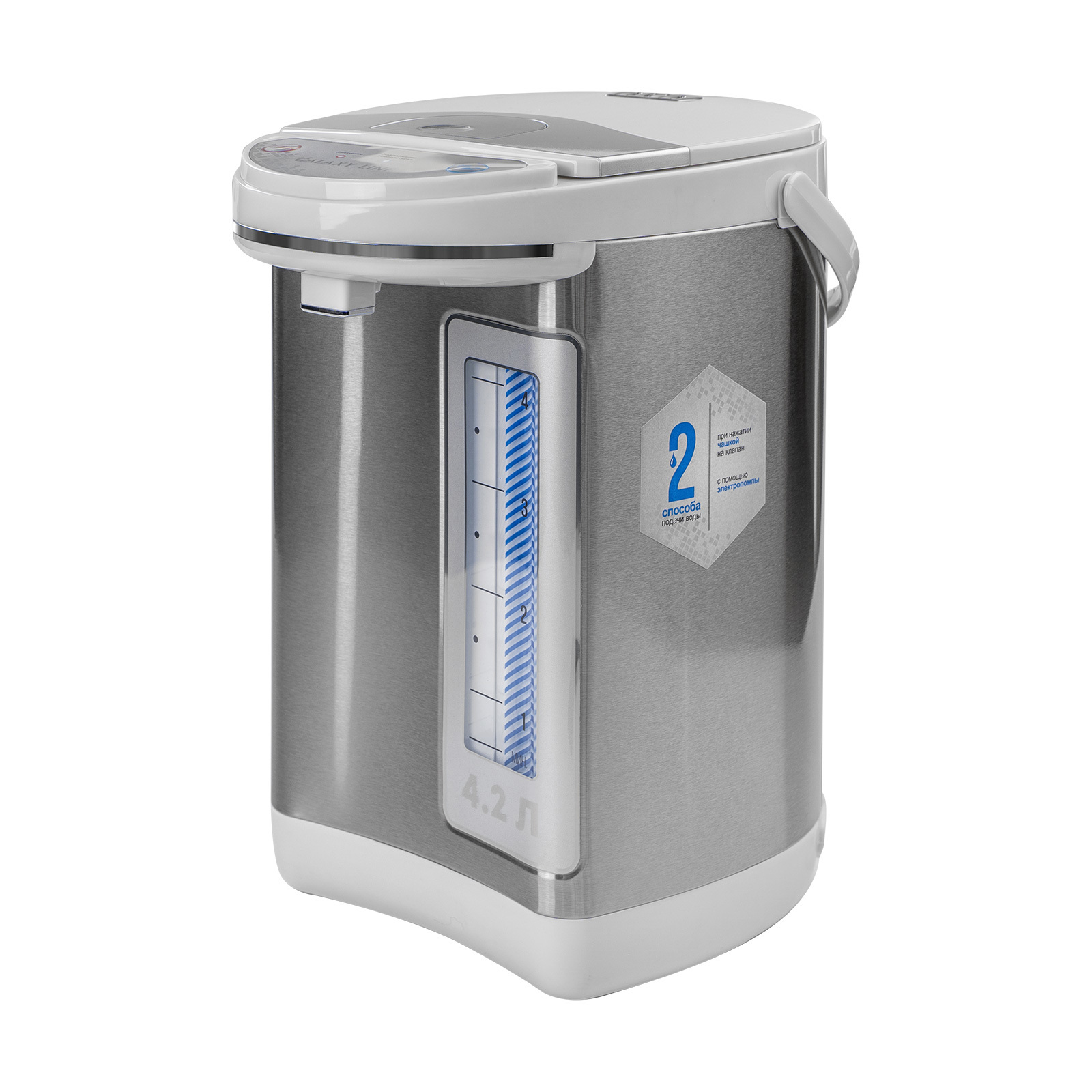 Изображение товара Термопот Galaxy line Gl0609 4.2 л нержавеющая сталь цвет стальной серый