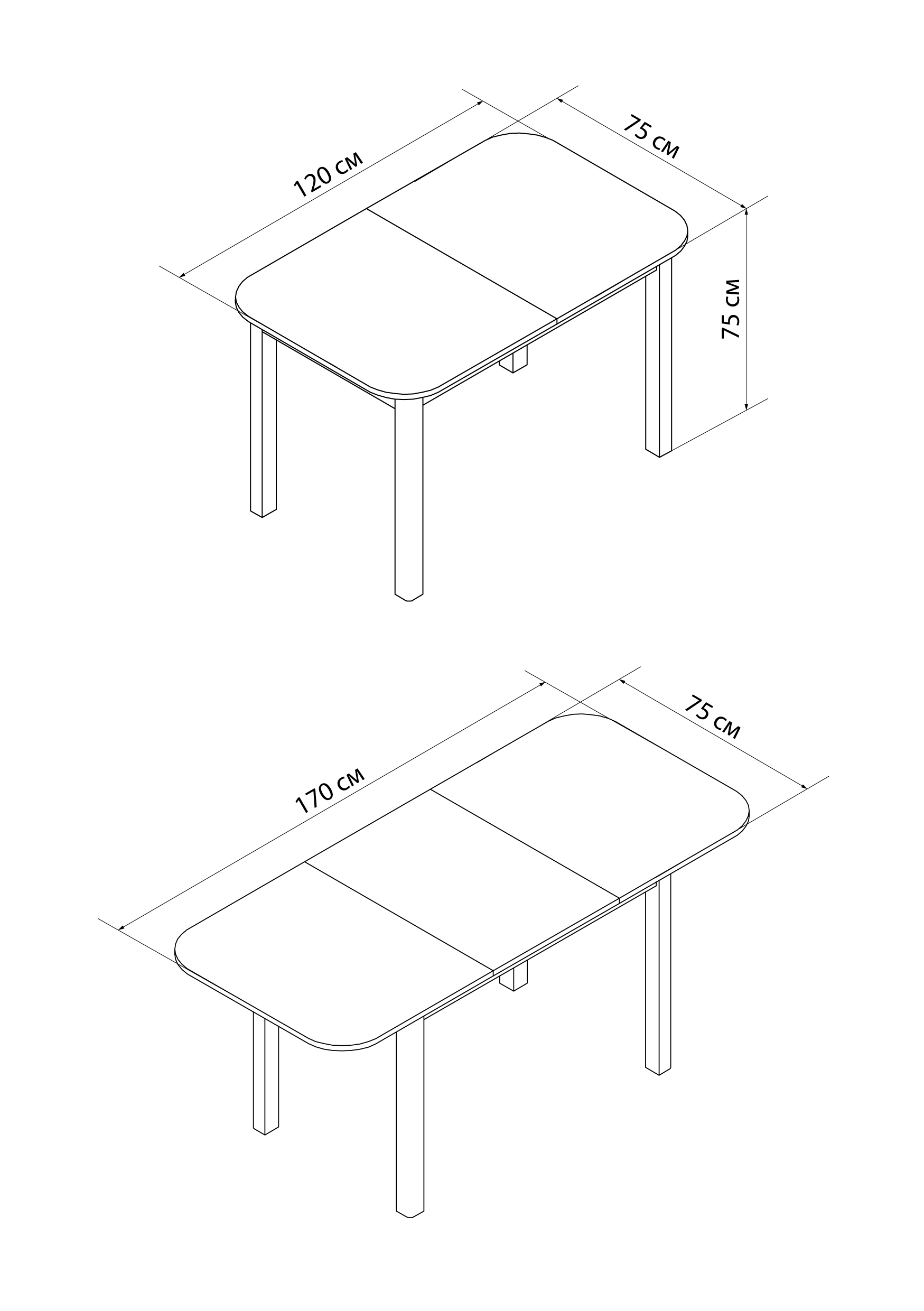 Стол кухонный овальный Delinia Тулуза 75x120 см дерево цвет белый - 14