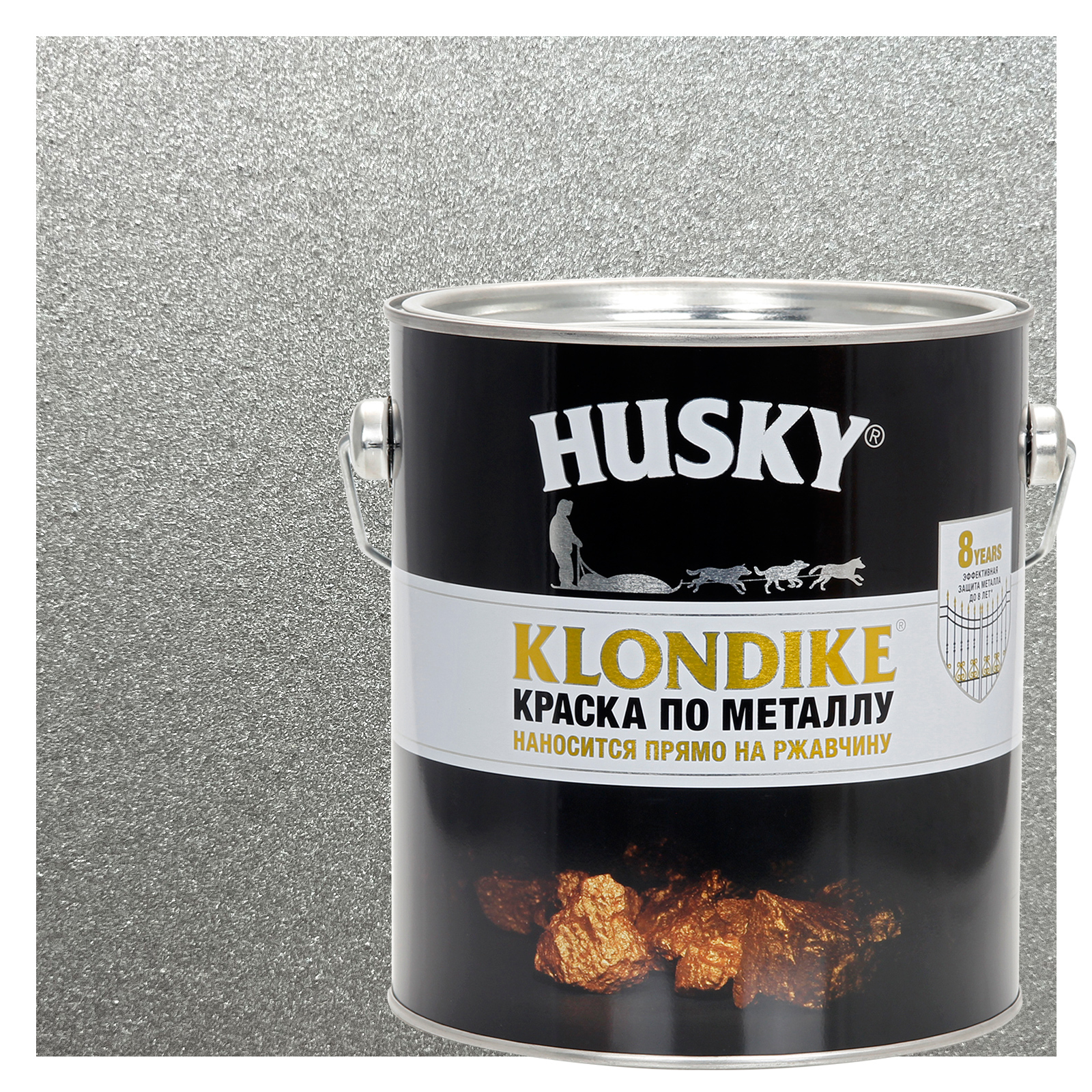Изображение товара Краска по металлу Husky Klondike глянцевая RAL 9023, 2.5 л