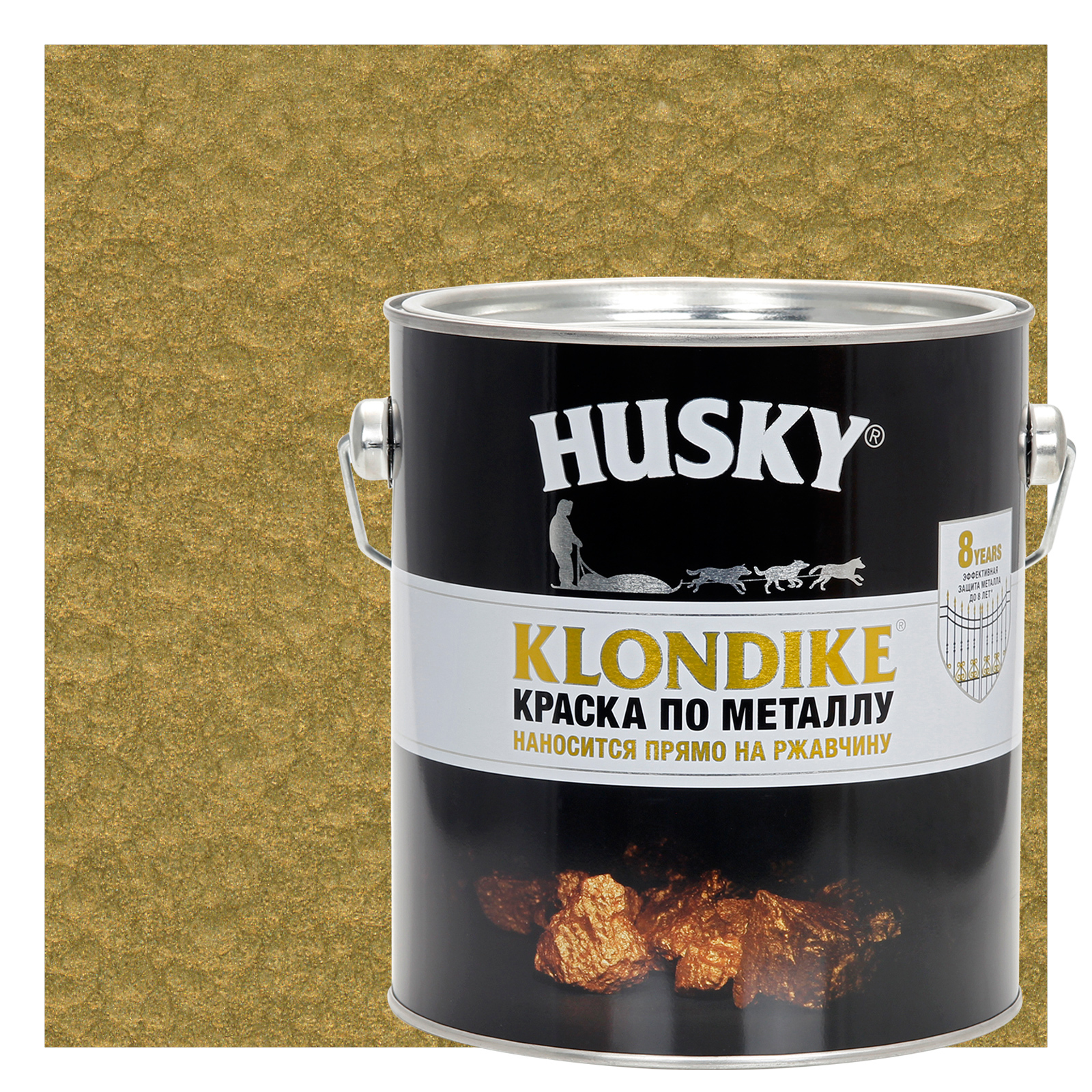 Изображение товара Краска по металлу Husky Klondike молотковая цвет золото 2.5 л RAL