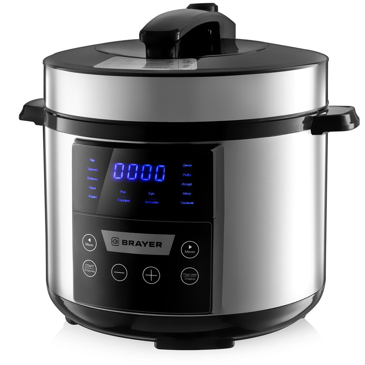 Изображение товара Мультиварка Brayer BR2400 5 л 12 программ цвет серебристый
