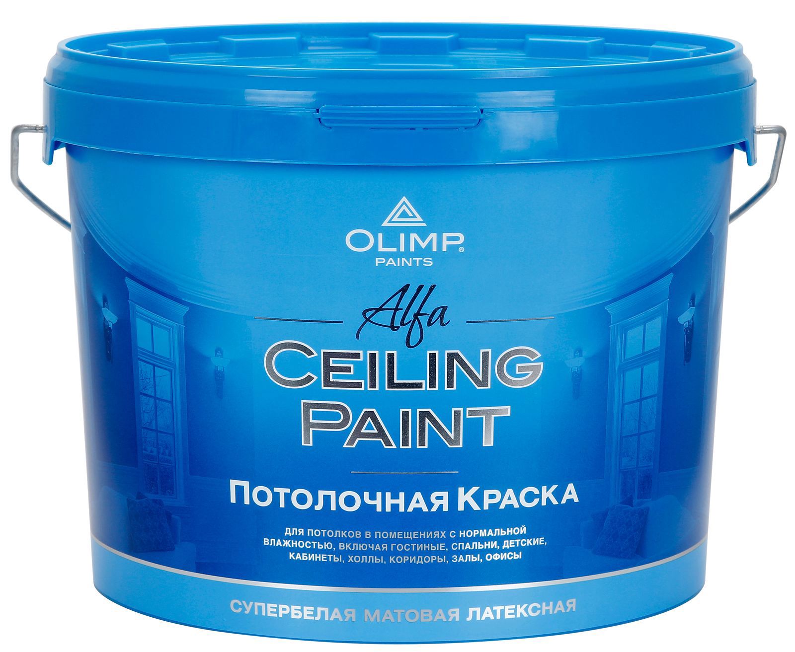 Изображение товара Глубокоматовая краска для потолков Olimp Альфа 10 л белая