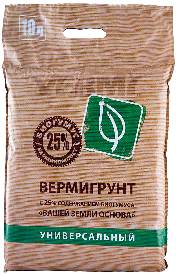 Изображение товара Вермигрунт для рассады 10 л