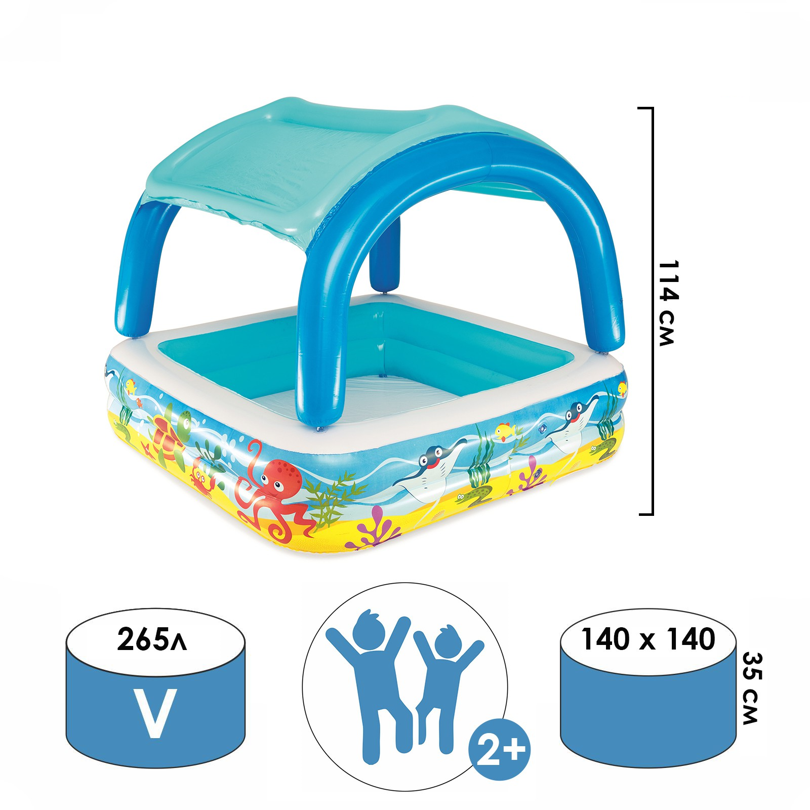 Изображение товара Бассейн надувной с навесом детский Bestway 147x147x122 см 265 л