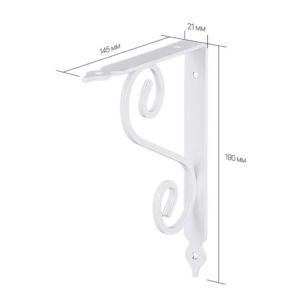 Изображение товара Кронштейн для полки Larvij Мадрид 14.5x2.1 см белый стильный и надежный