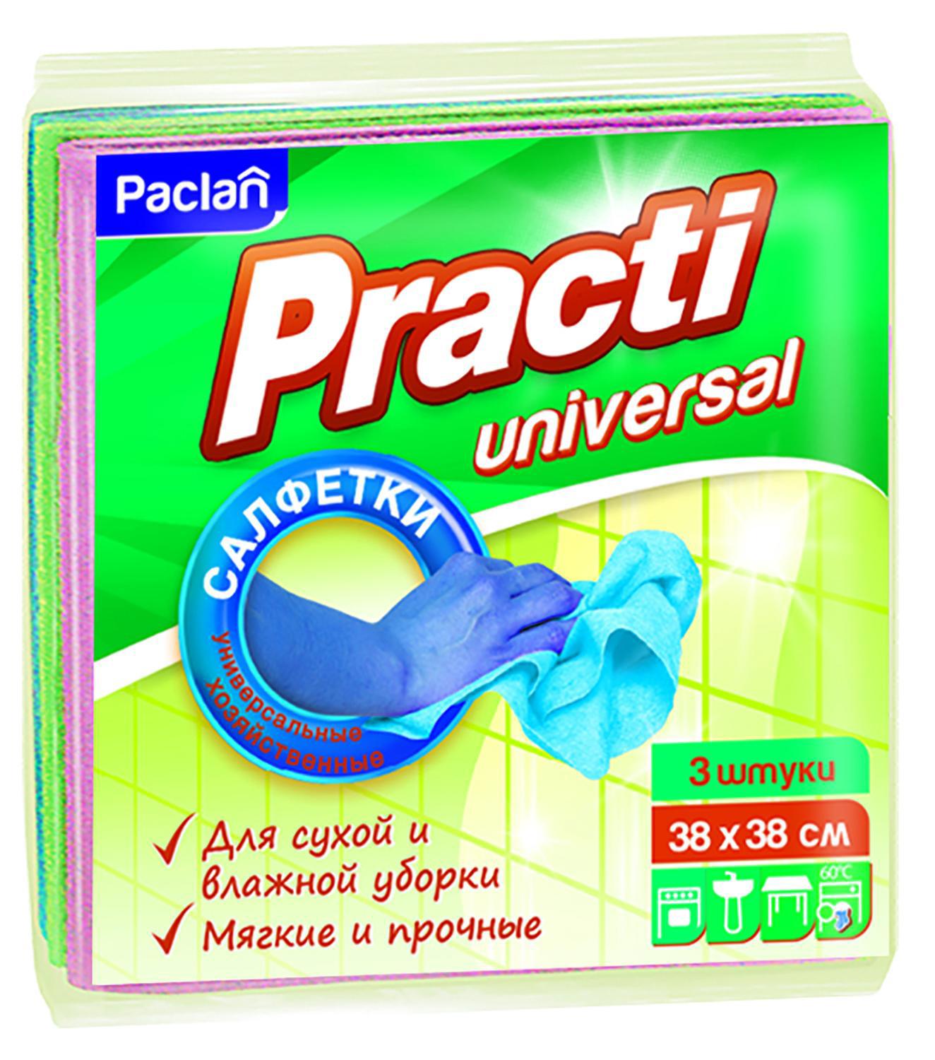 Изображение товара Салфетки для уборки PACLAN 4014100003409 нетканное полотно 3 шт