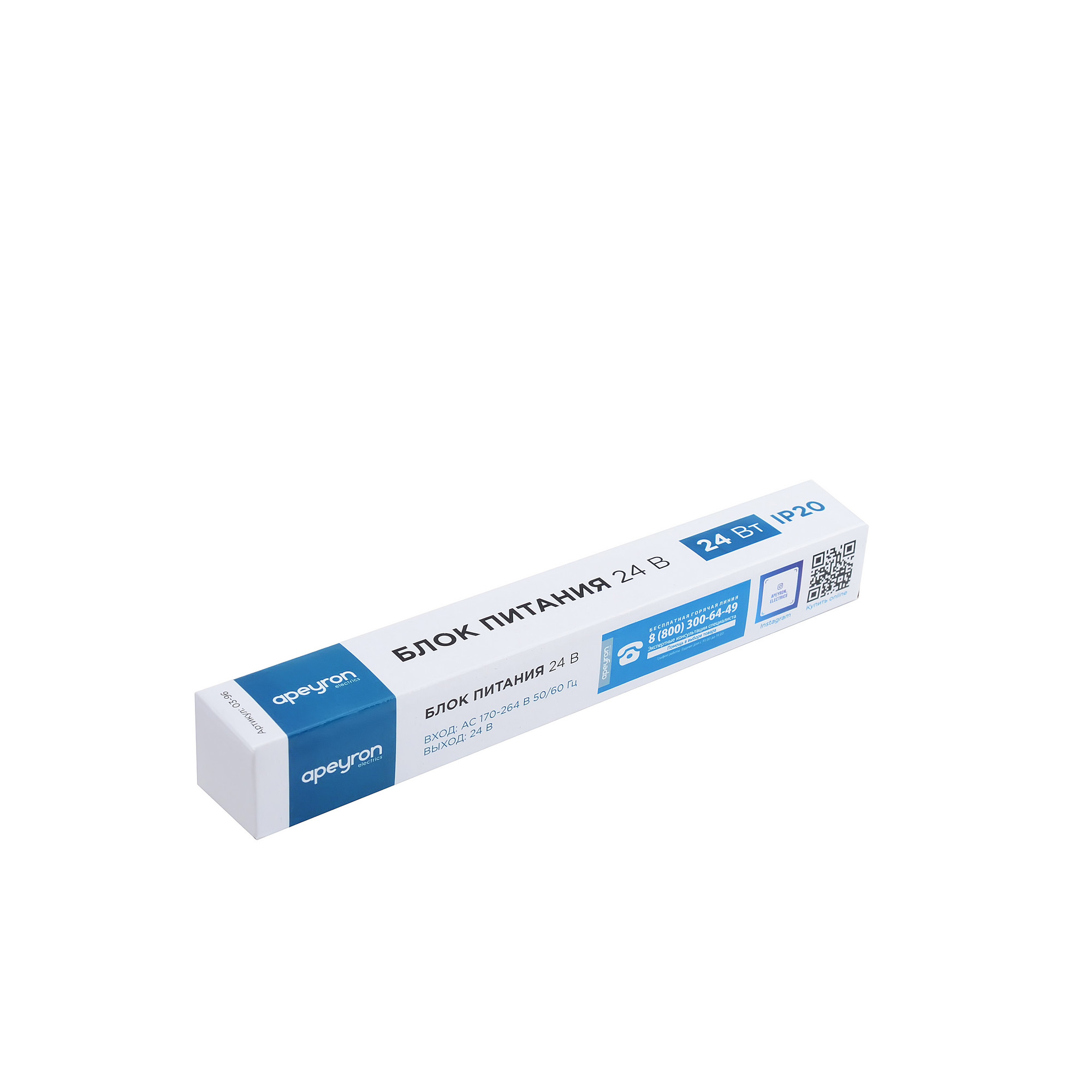 Блок питания Apeyron 03-96 24В 24 Вт - 4