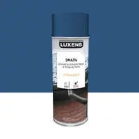 Изображение товара Аэрозольная глянцевая краска Luxens для металлочерепицы и профнастила
