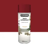 Изображение товара Эмаль аэрозольная Luxens пурпурно-красная глянцевая 520 мл