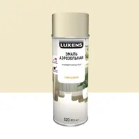 Изображение товара Аэрозольная эмаль Luxens Глянцевая устричный белый 520 мл