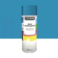 Изображение товара Эмаль аэрозольная декоративная Luxens флуоресцентная цвет голубой 520 мл Изображение товара Эмаль аэрозольная декоративная Luxens флуоресцентная цвет голубой 520 мл