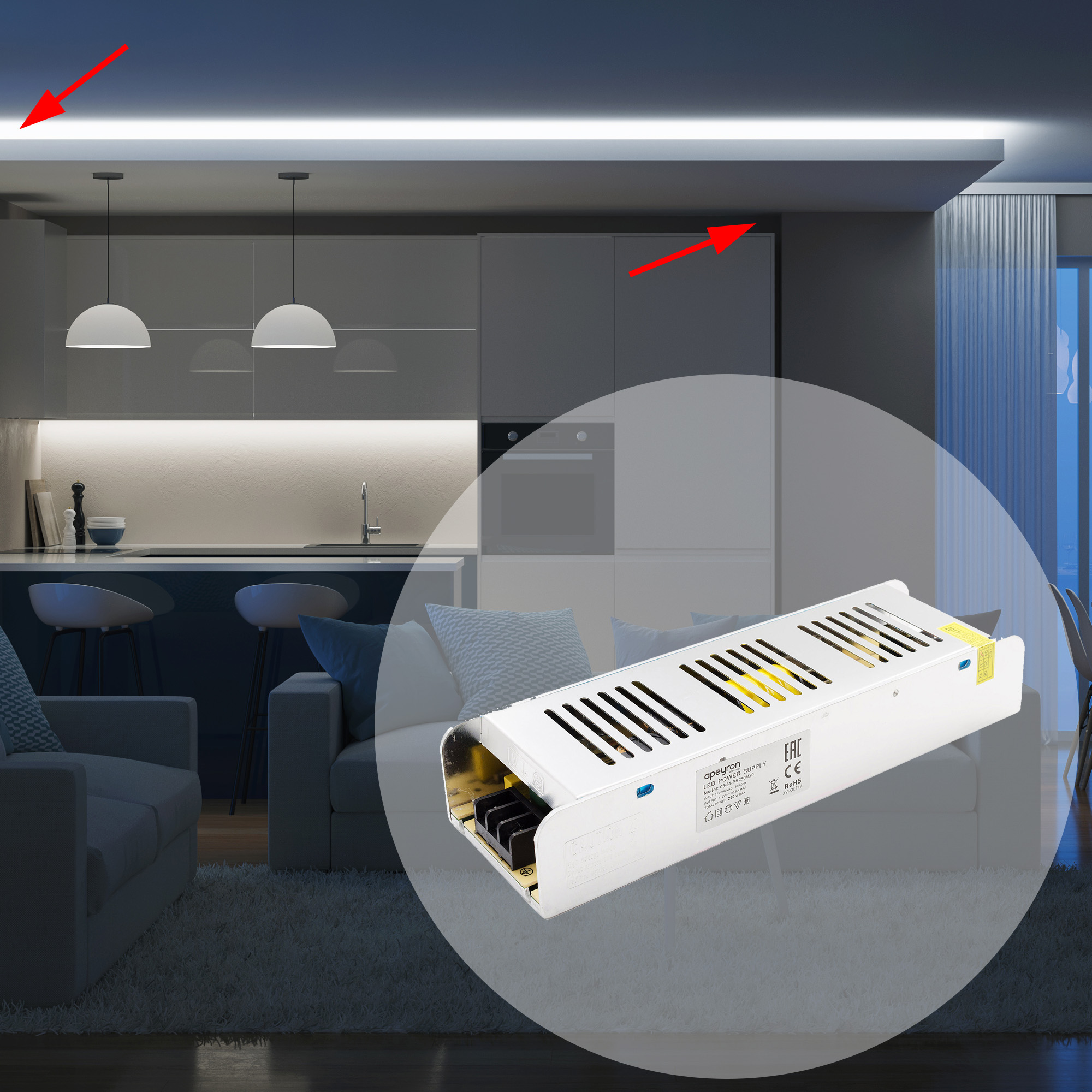 Блок питания 12 В 250 Вт IP20 - 10