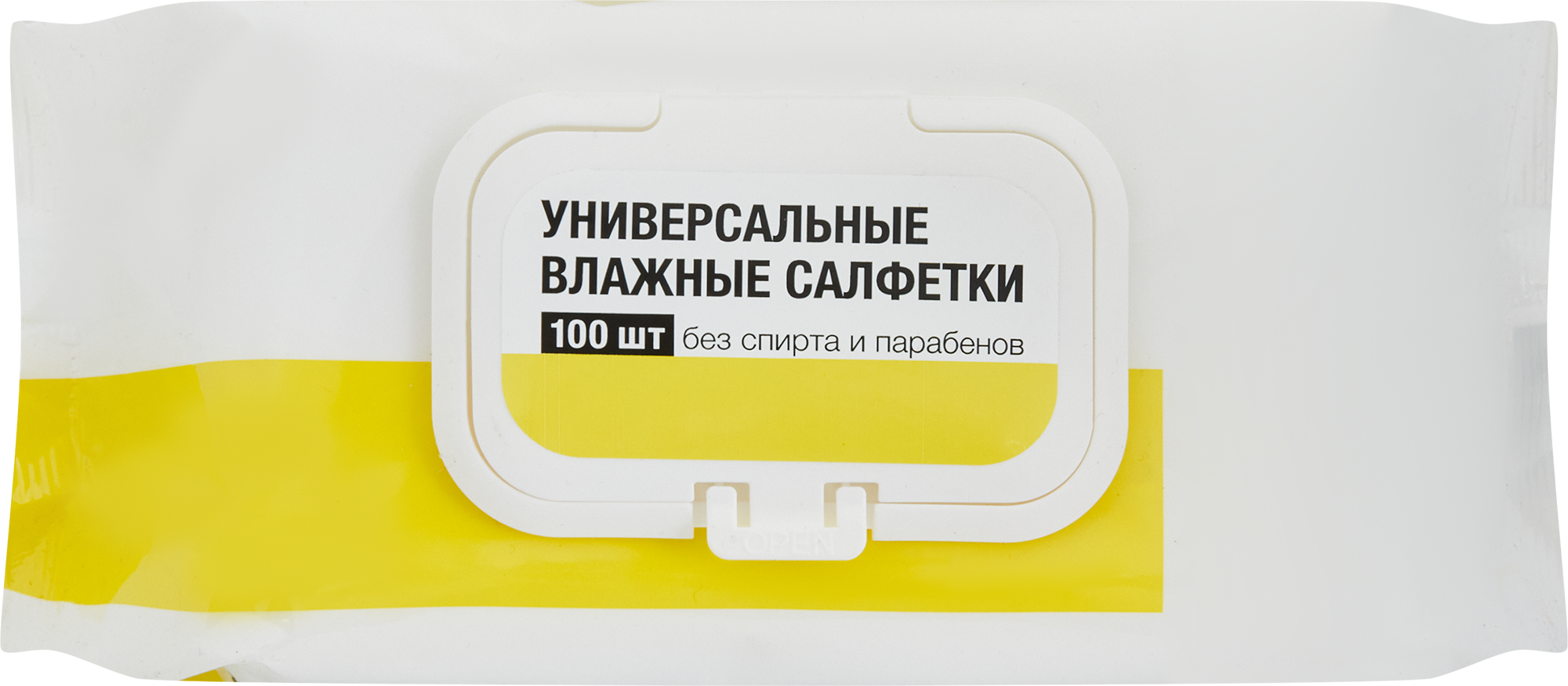 Салфетки влажные универсальные LMBP01, 100 шт.