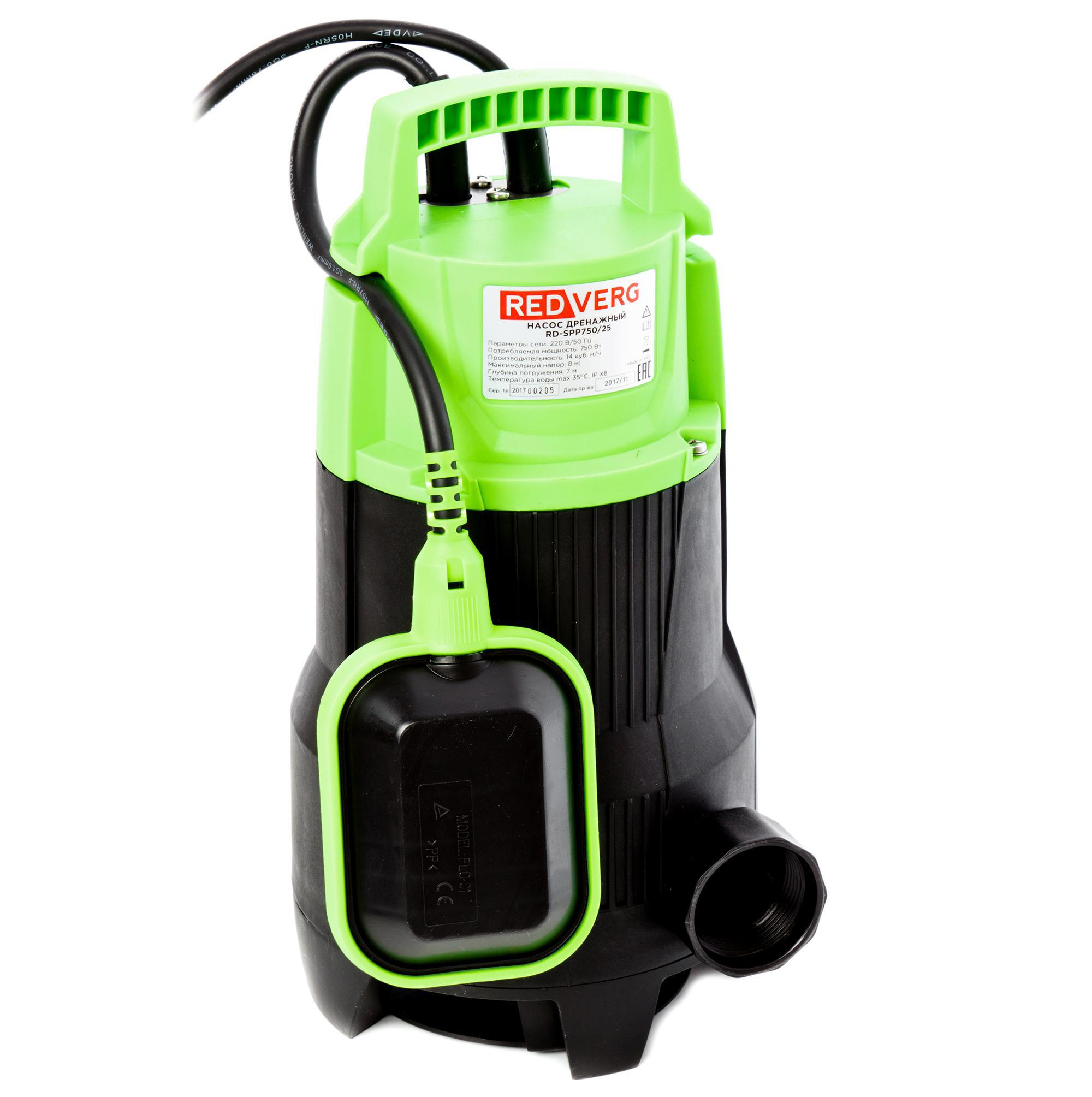 Изображение товара Насос погружной дренажный Redverg Rd-spp750/25 для чистой воды расход 14000 л/ч