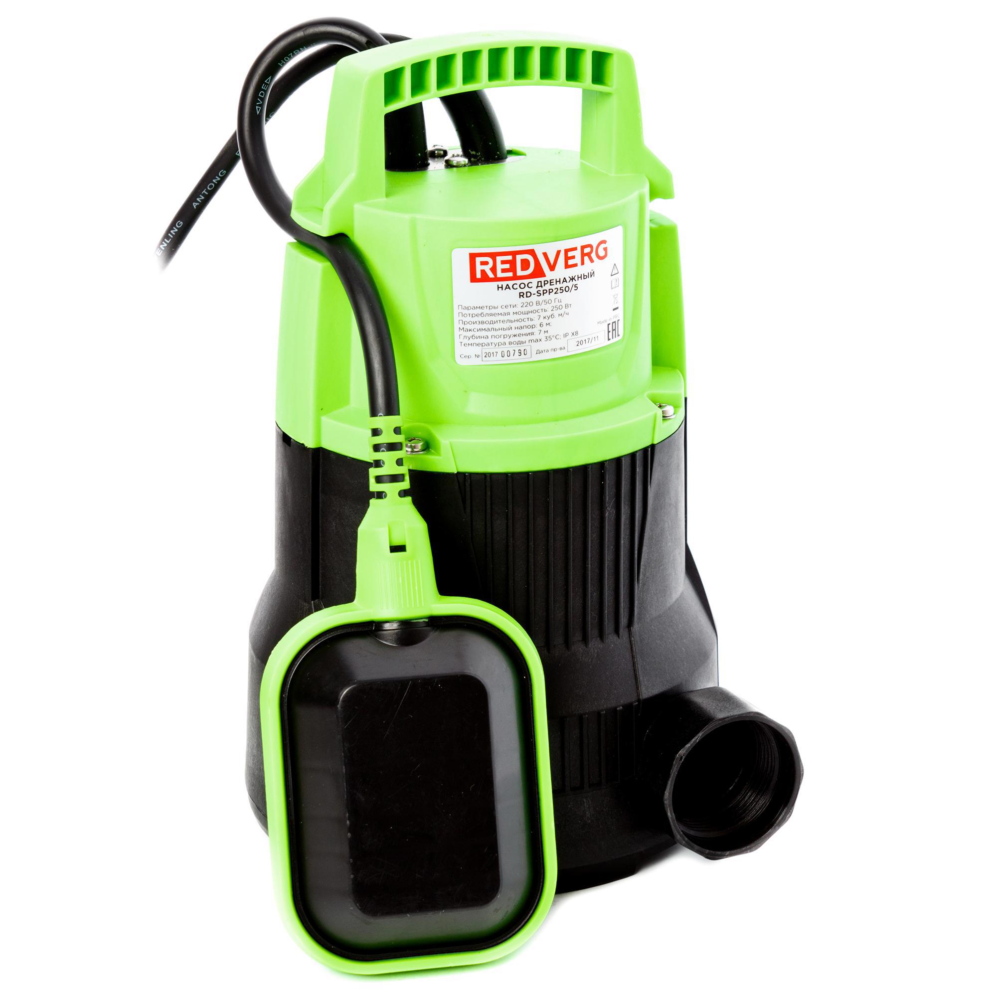 Изображение товара Насос погружной дренажный Redverg Rd-spp250/5 вода расход 7000 л/ч