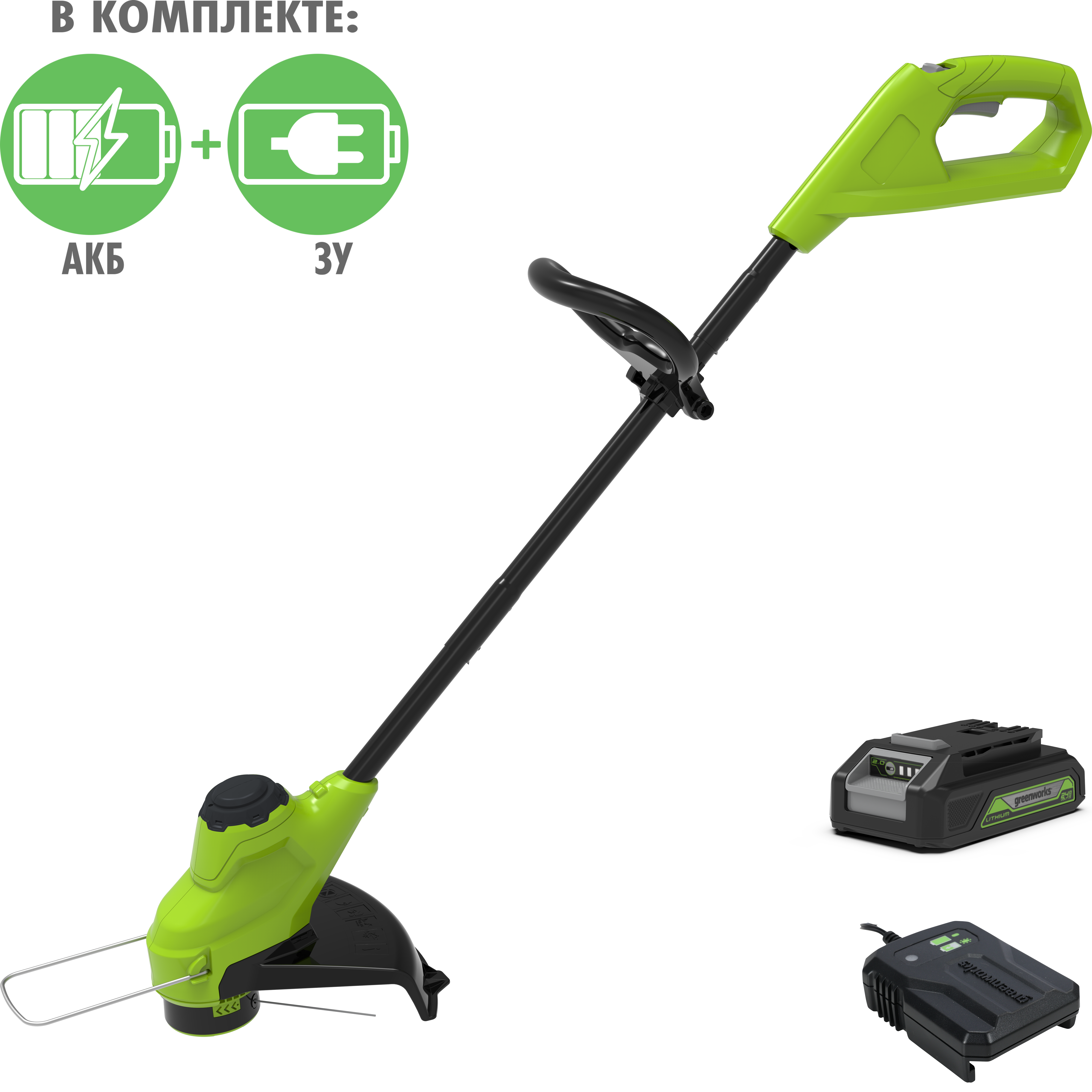 Изображение товара Триммер аккумуляторный GreenWorks 2107207SA с АКБ и ЗУ в комплекте