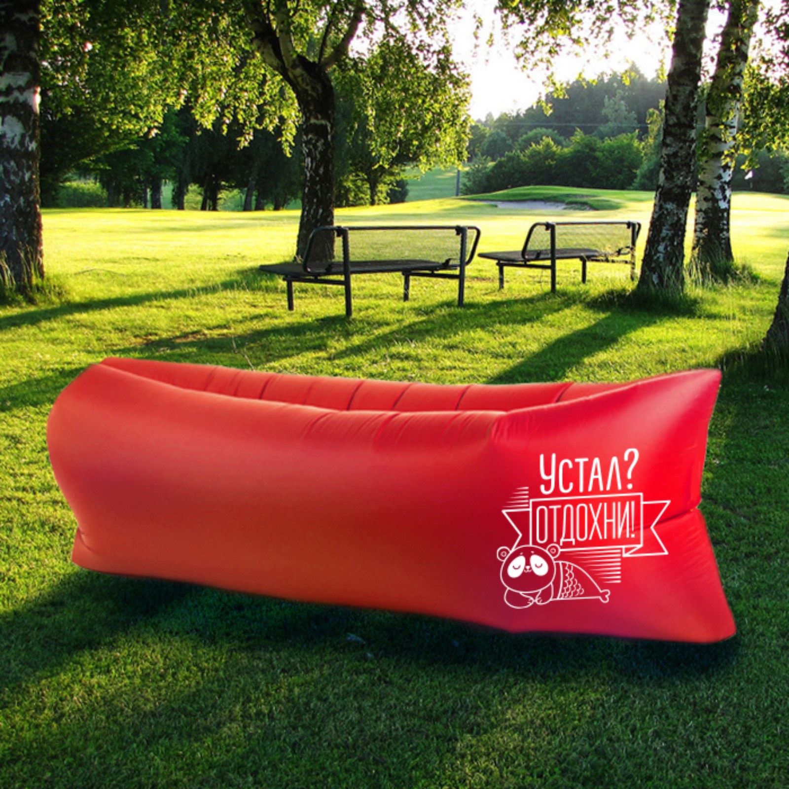 Изображение товара Самонадувающийся шезлонг Simaland Устал? Отдохни 220x80x65 см для отдыха на природе и у воды