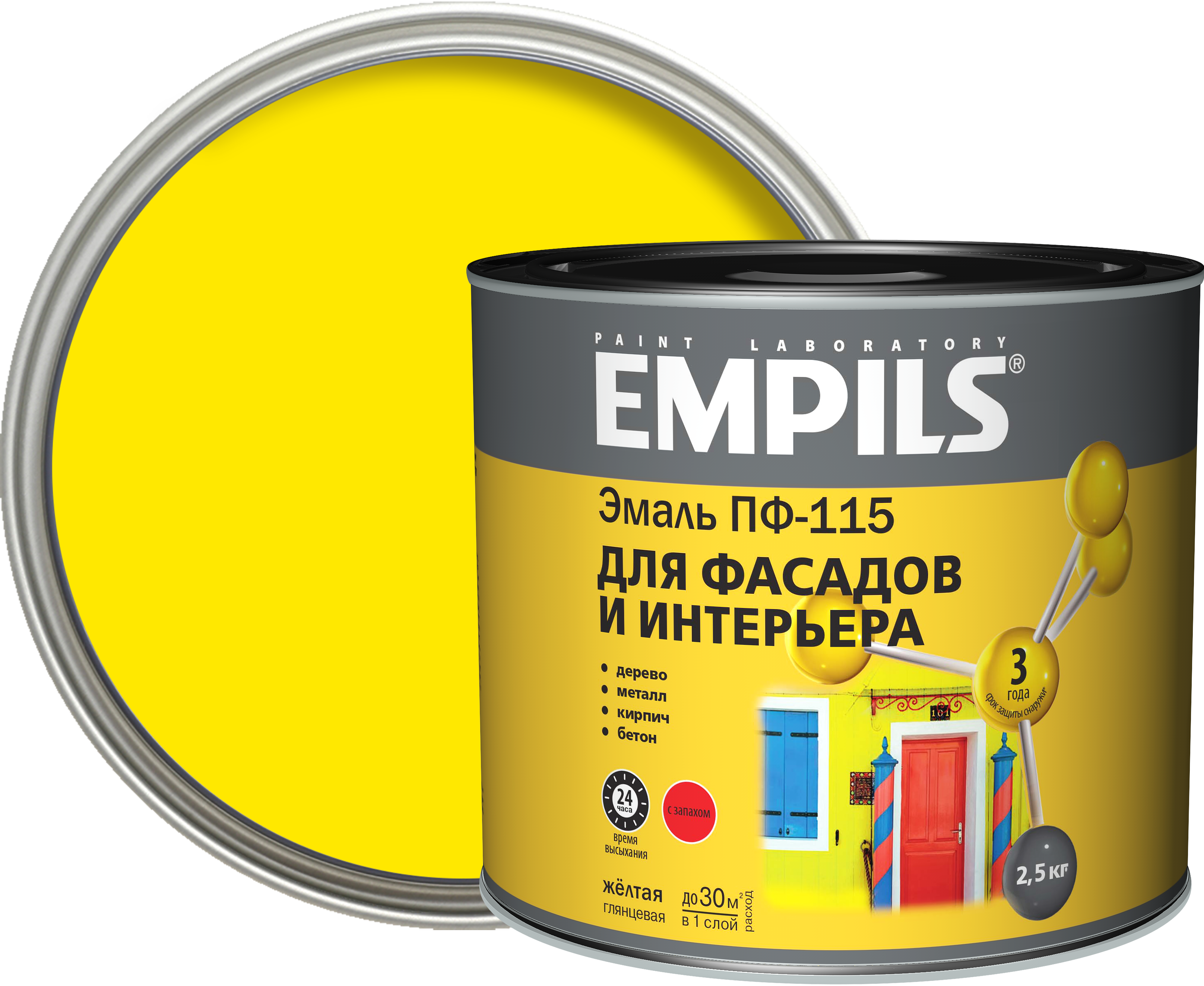Изображение товара Эмаль ПФ-115 Empils PL глянцевая цвет жёлтый 2.5 кг