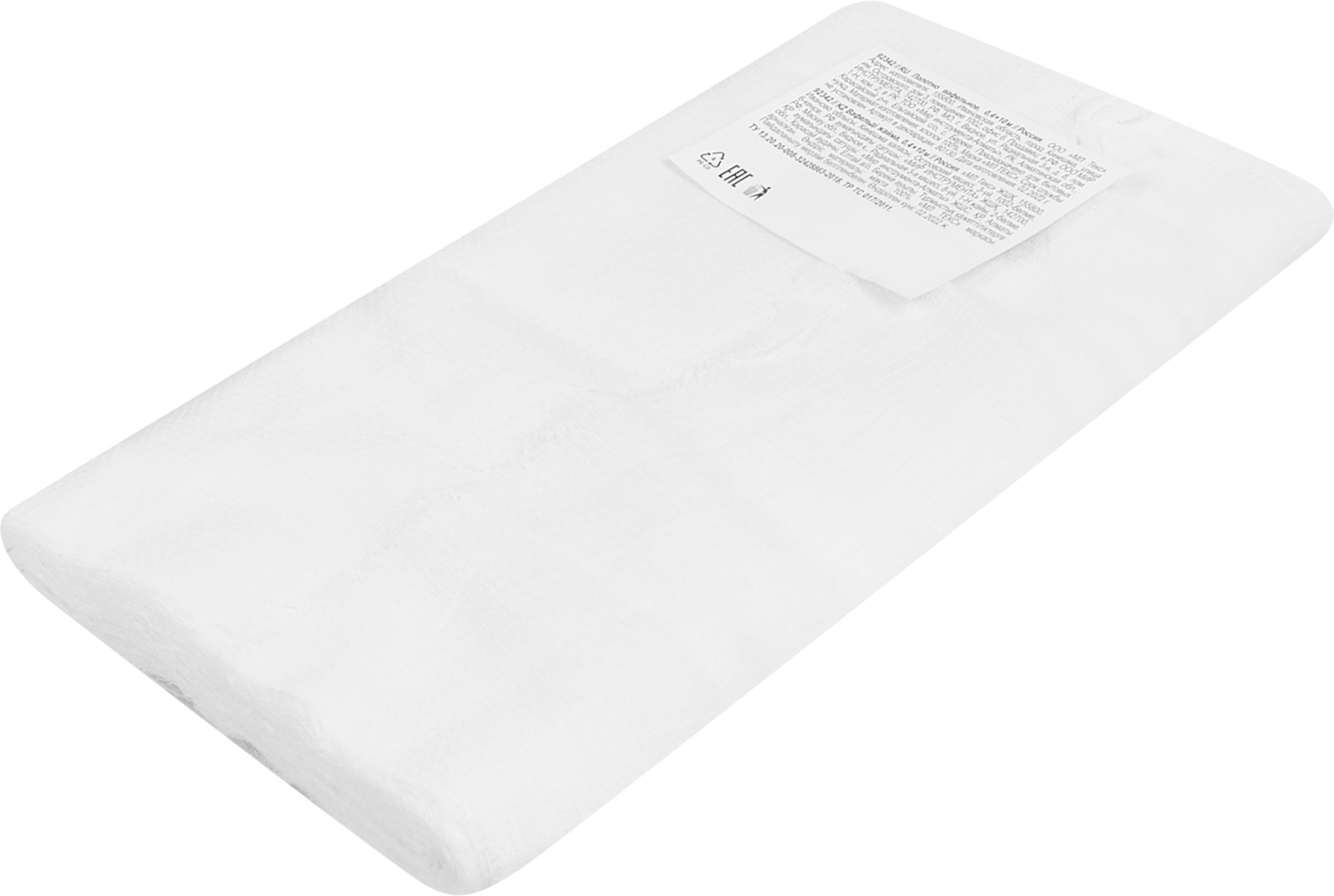 Вафельное полотно МЛ Текс хлопок 0.4x10 м 103 г/м²