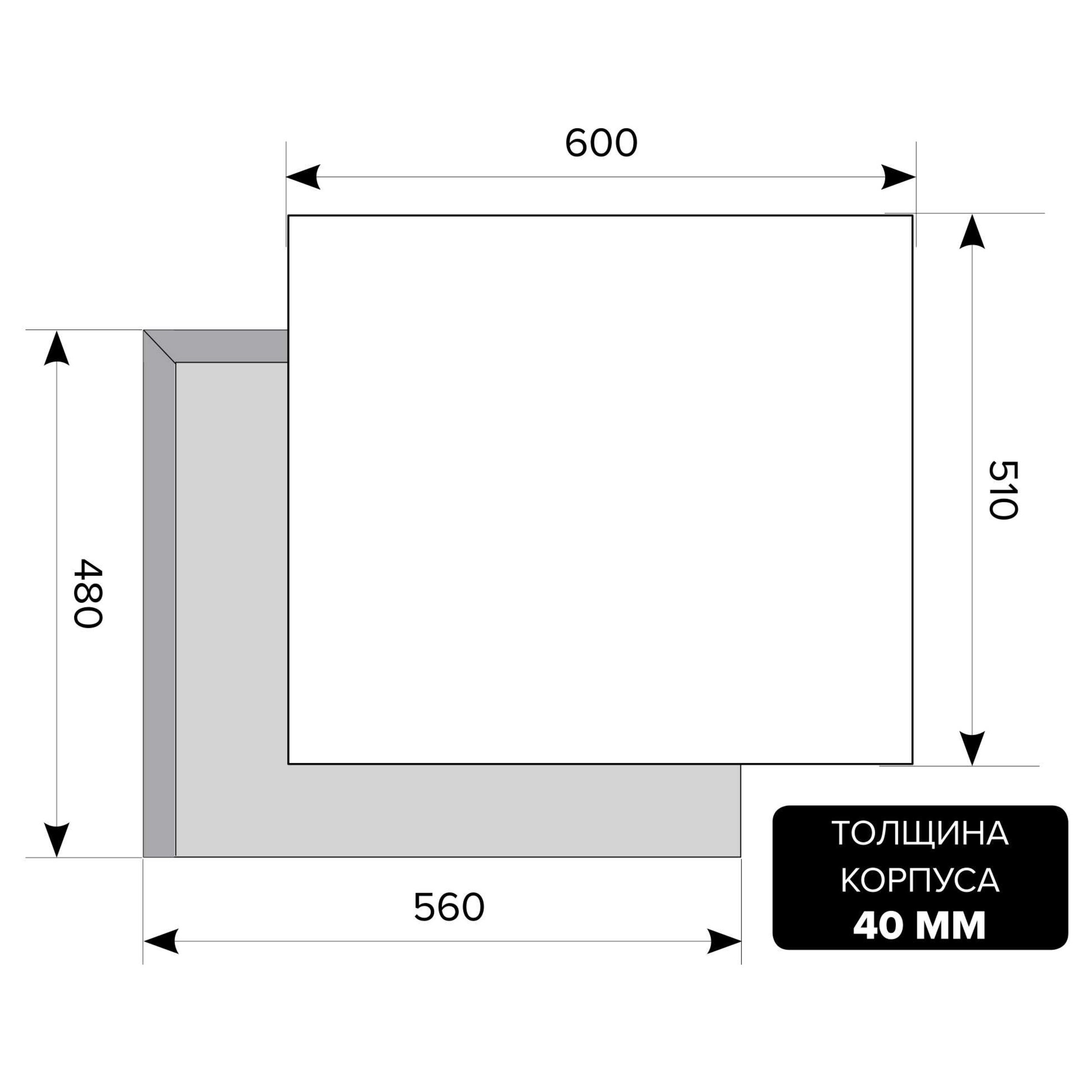 Изображение товара Газовая варочная панель Lex GVG 642 BL 60 см 4 конфорки черный цвет