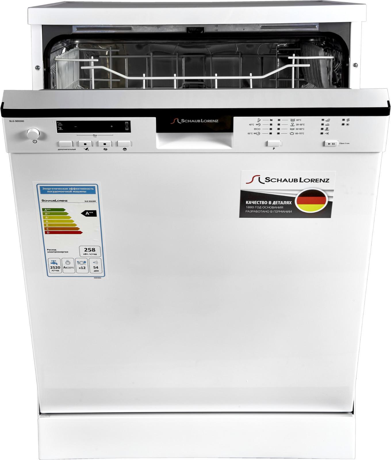 Изображение товара Посудомоечная машина Schaub Lorenz SLG SE6300 60 см 8 программ белая