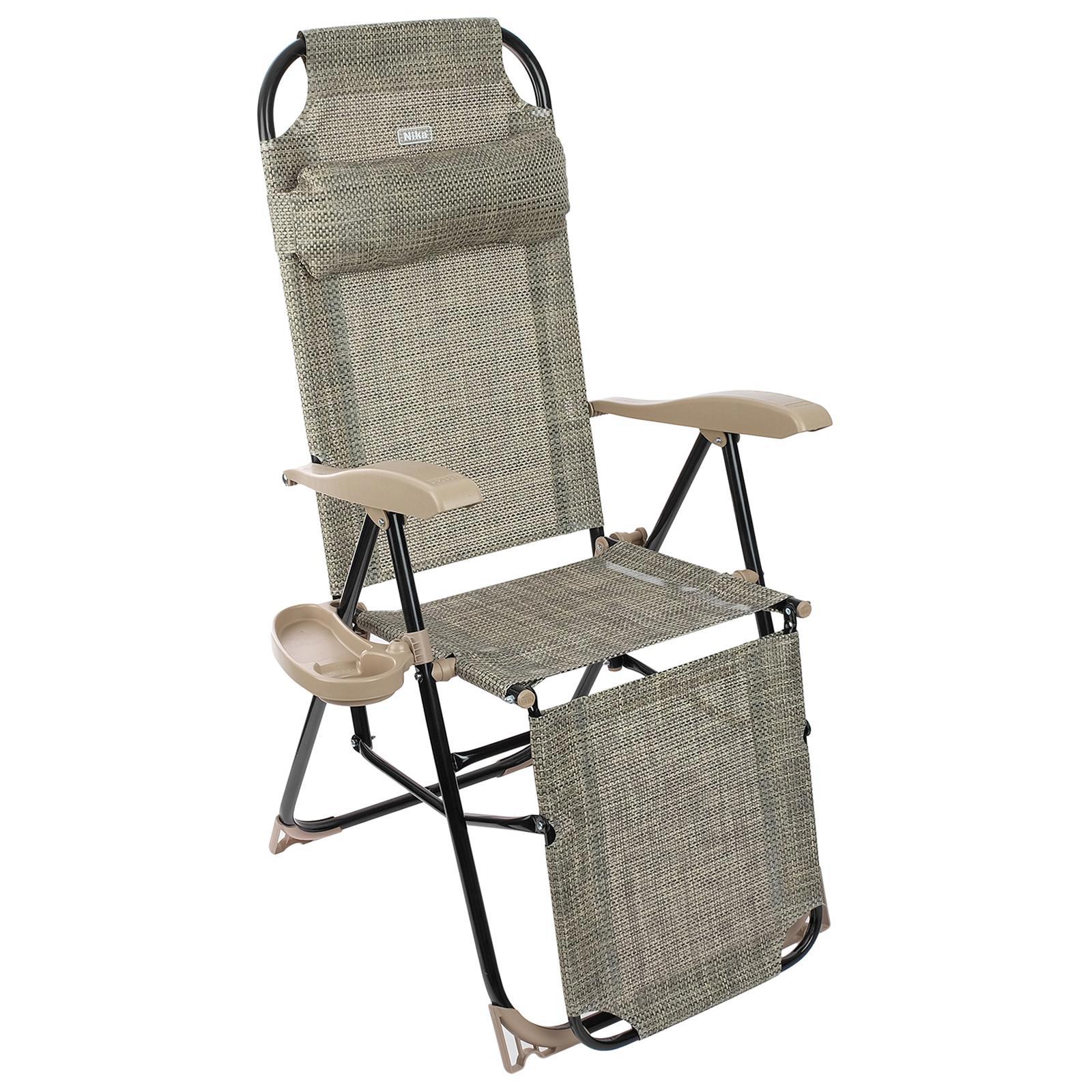 Изображение товара Кресло-шезлонг Nika 4487689 60x82x116 см до 100 кг