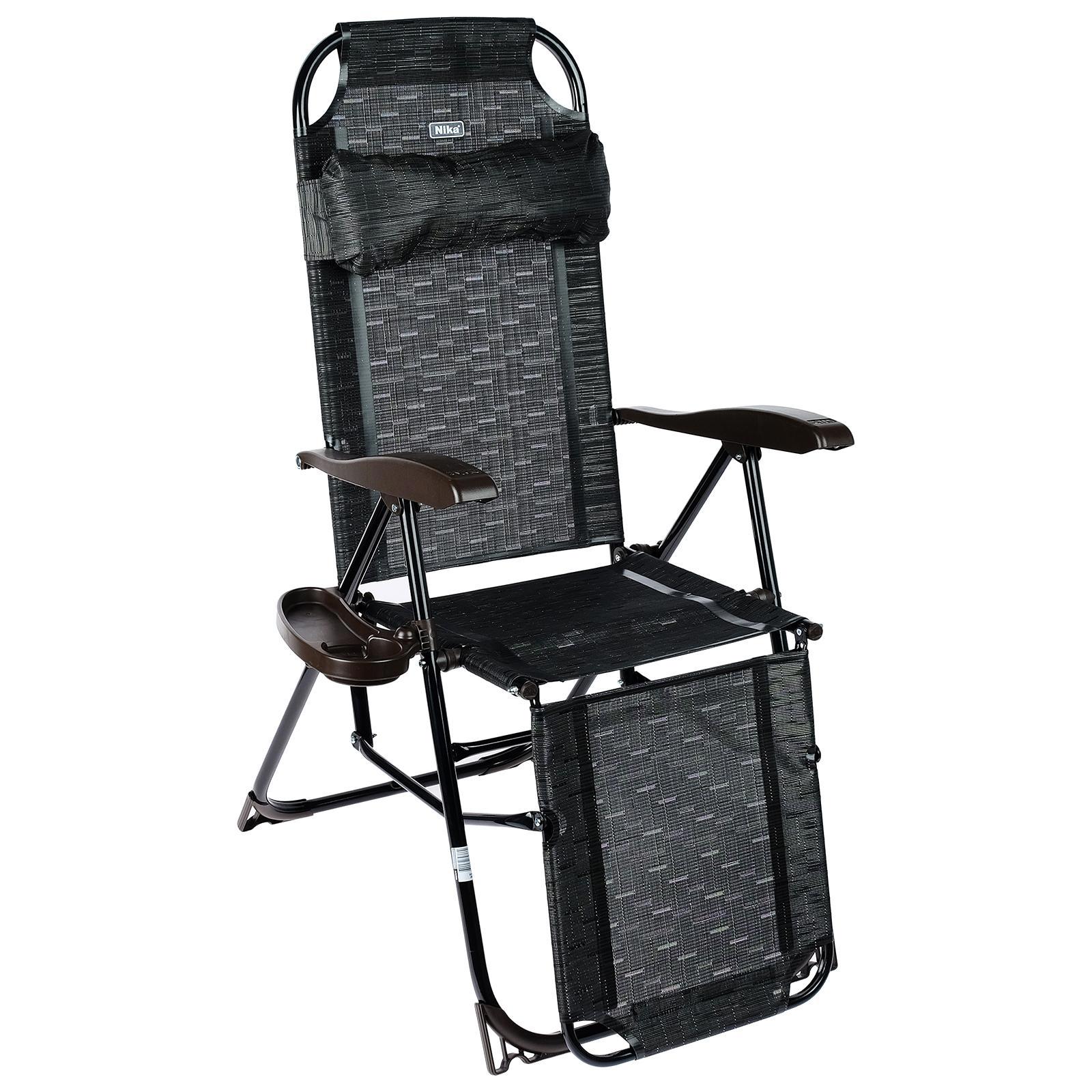 Изображение товара Кресло-шезлонг Nika 3391230 60x82x116 см до 100 кг