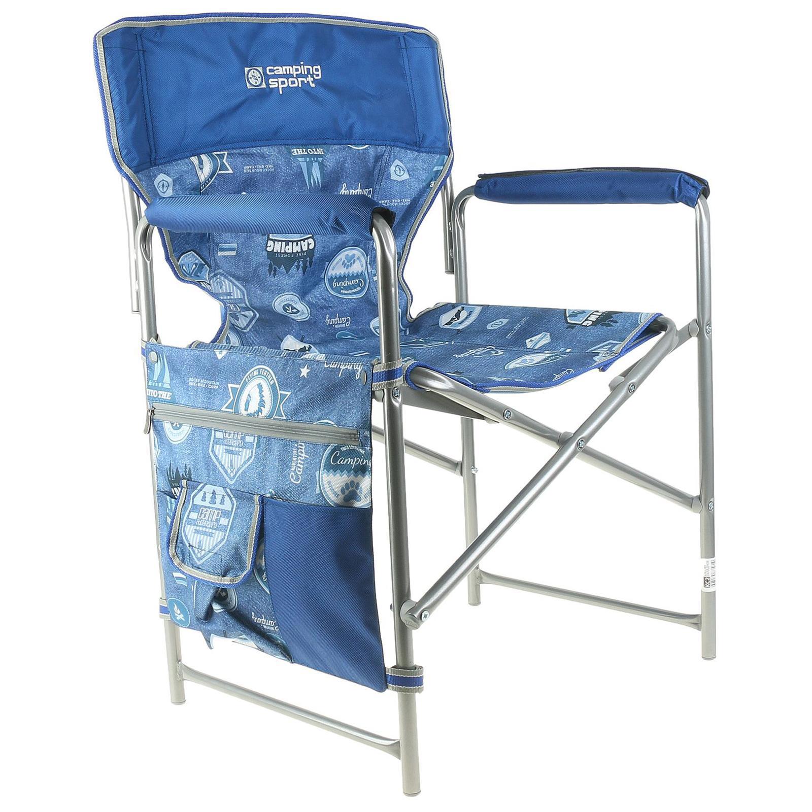 Изображение товара Стул Nika Металл-пластик цвет синий 2458985