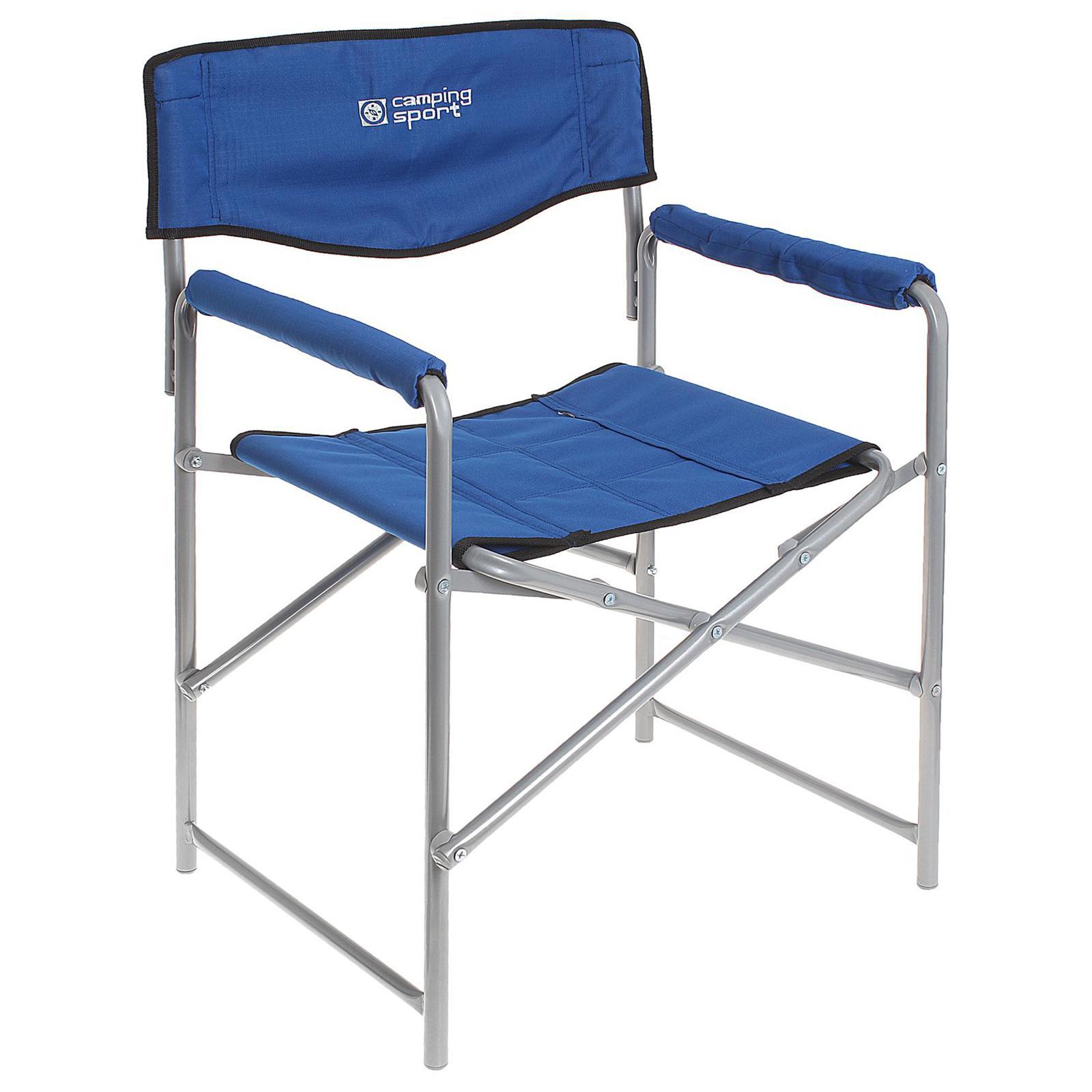 Изображение товара Стул Nika металлический садовый складывающийся синий водоотталкивающая ткань