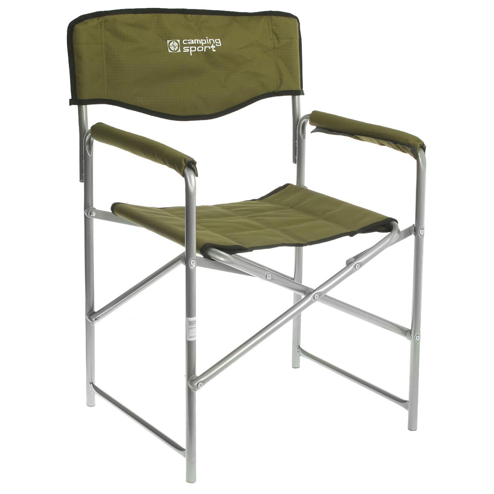 Изображение товара Стул Nika Металл-пластик цвет хаки складной для отдыха и дачи