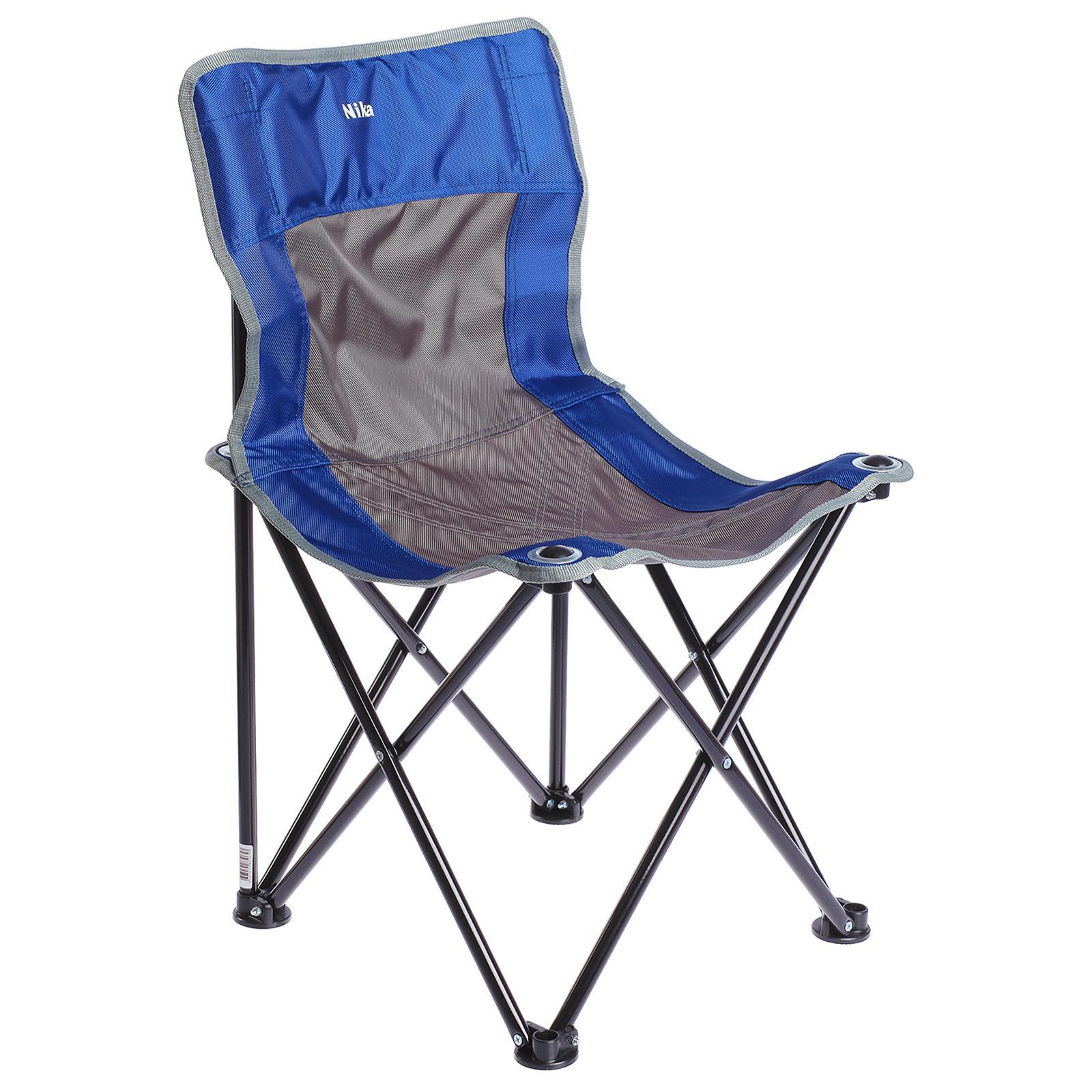 Изображение товара Стул Nika Металл-пластик синий для сада и дома