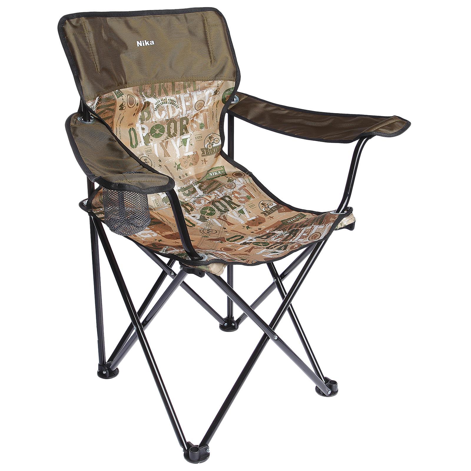 Изображение товара Стул Nika Металл-пластик хаки складной садовый легкий и прочный