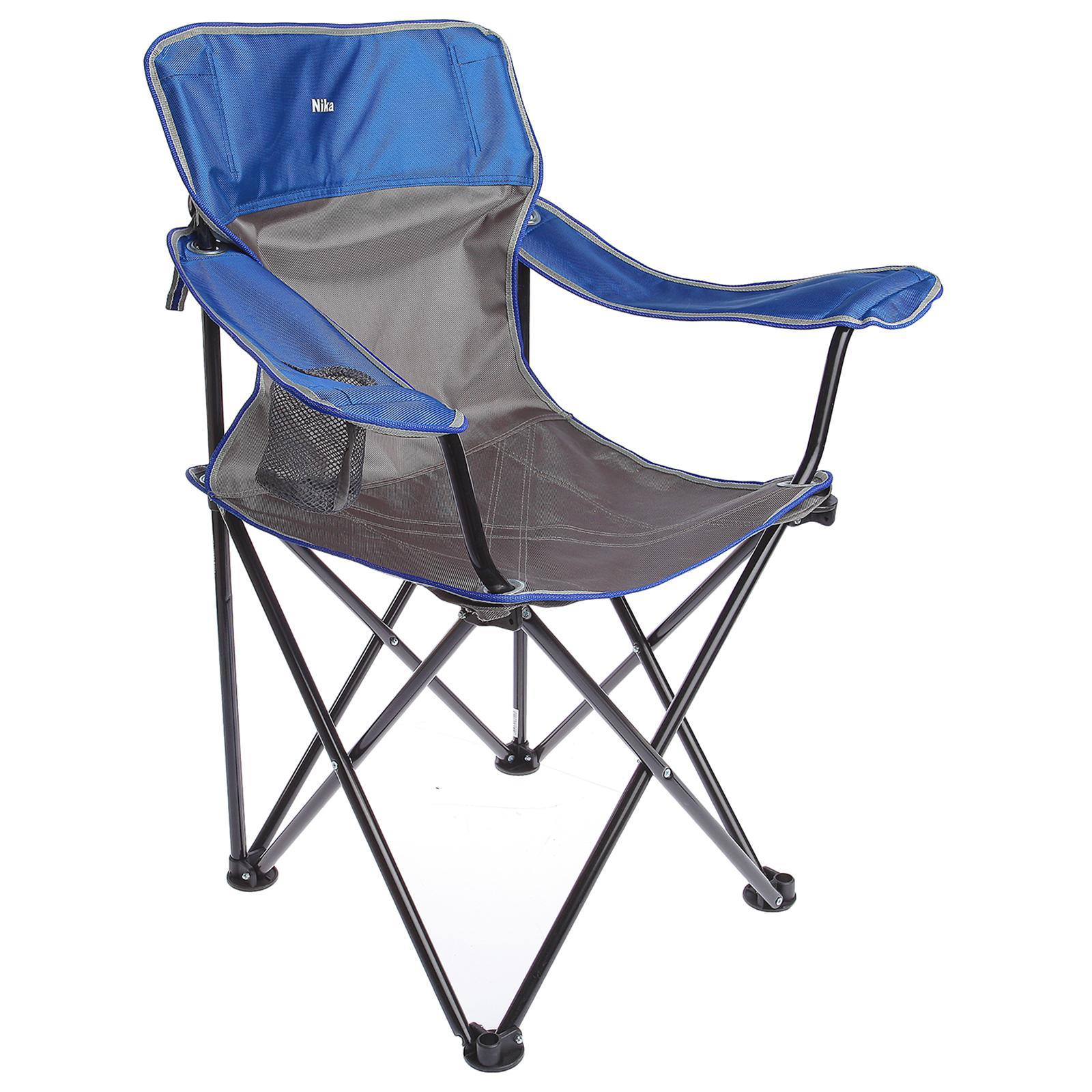 Изображение товара Стул Nika Металл-пластик синий складной садовый 1 место