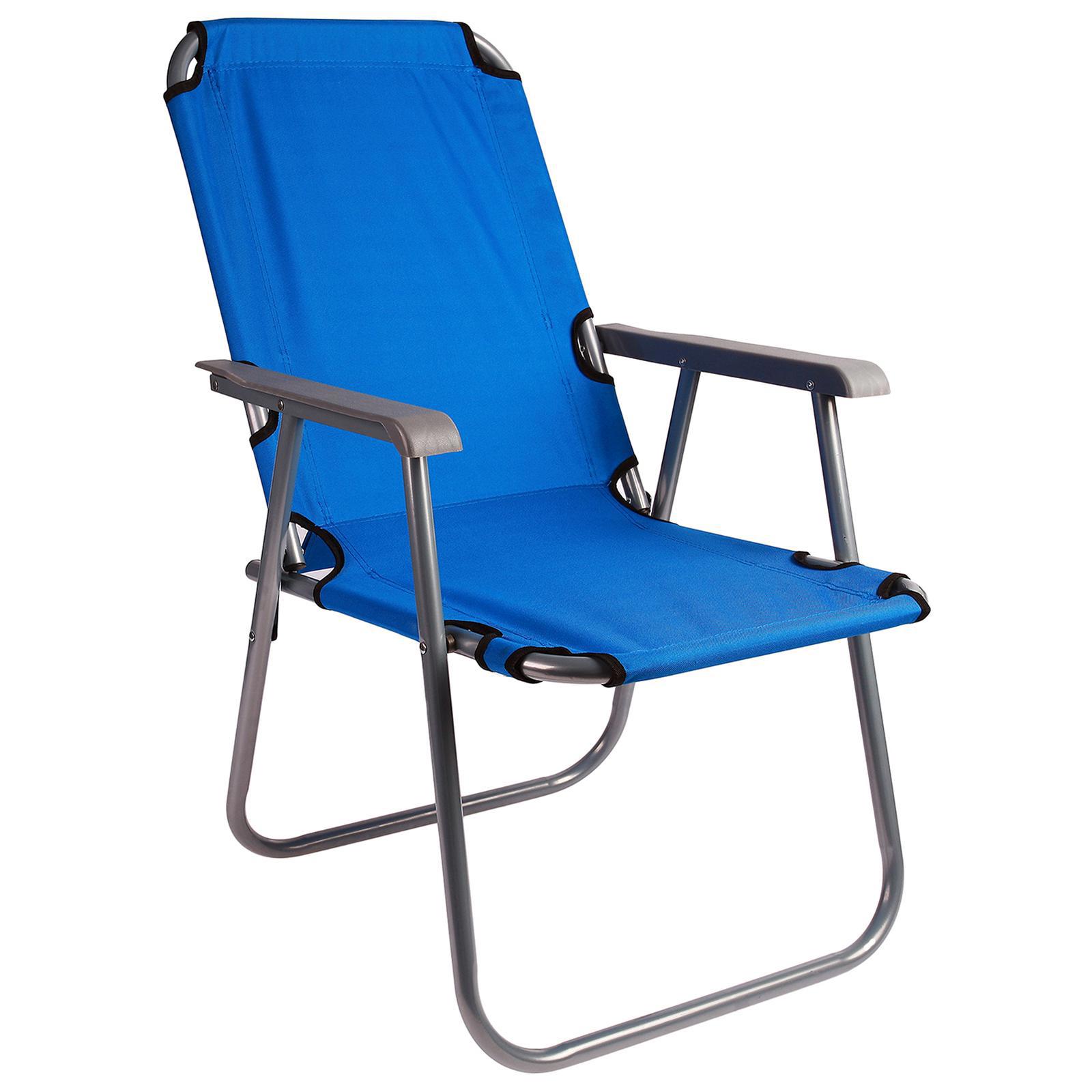 Изображение товара Стул Maclay Металл-пластик цвет синий 134150