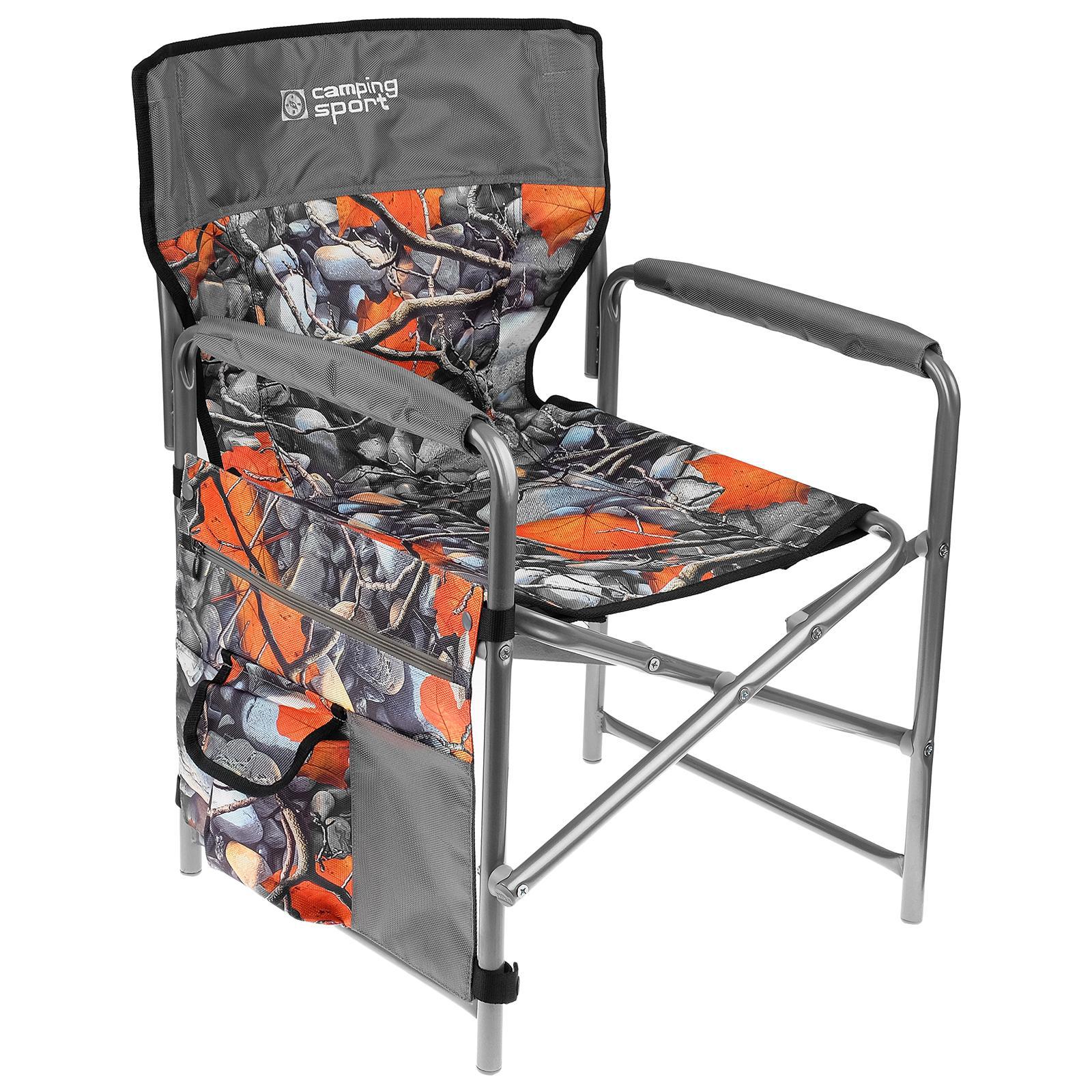 Изображение товара Складное садовое кресло Nika металл-пластик 5116308 Россия