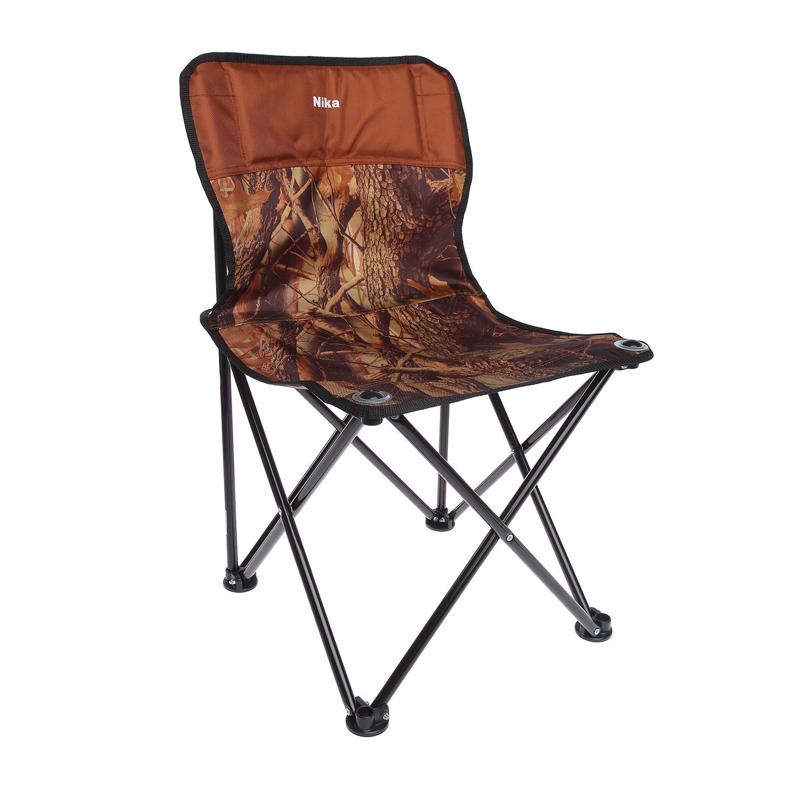 Изображение товара Стул Nika металл-пластик складной садовый с водоотталкивающей тканью